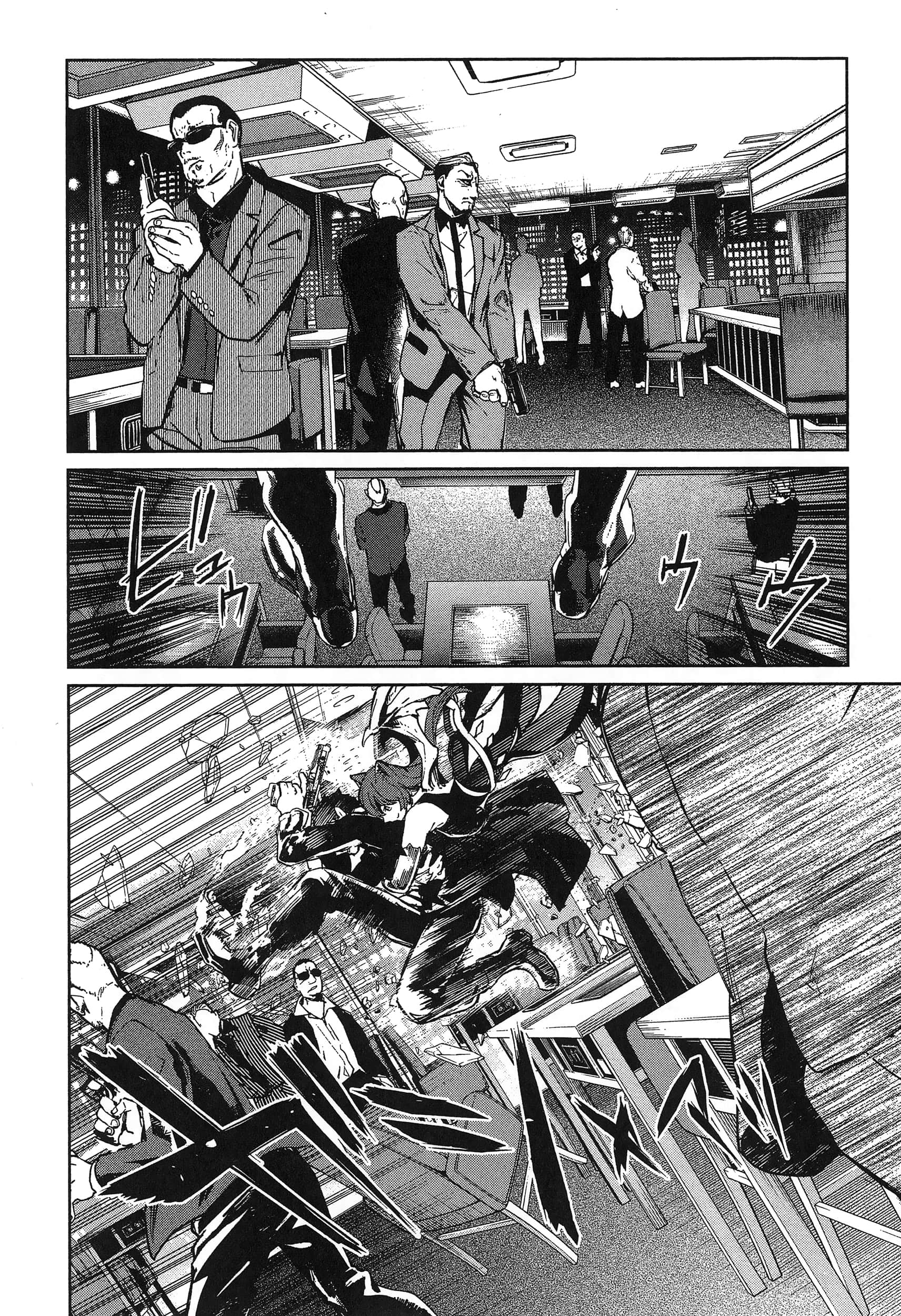 第 174 页
