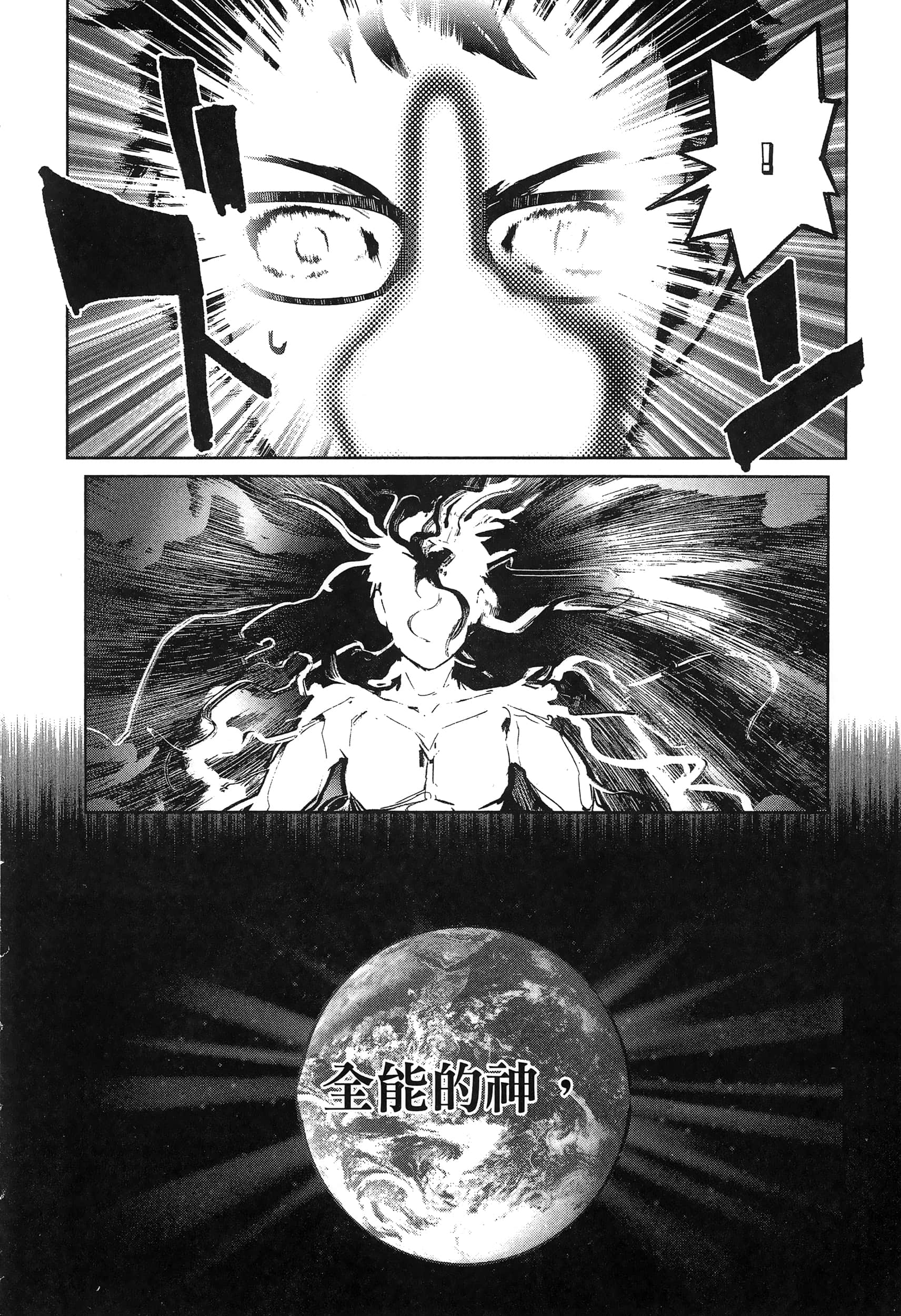 第 186 页