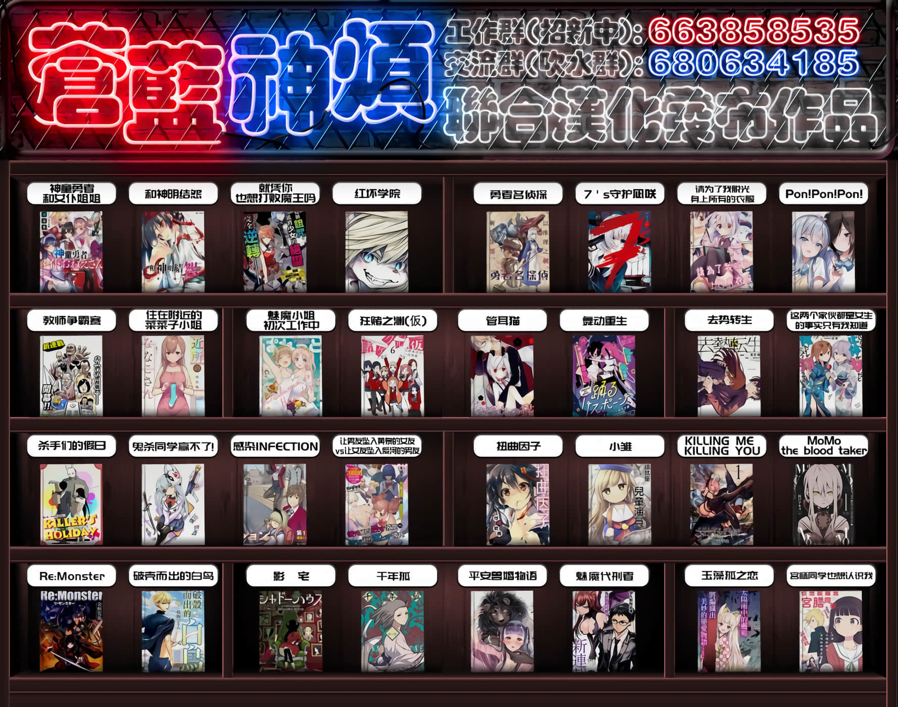 第 36 页