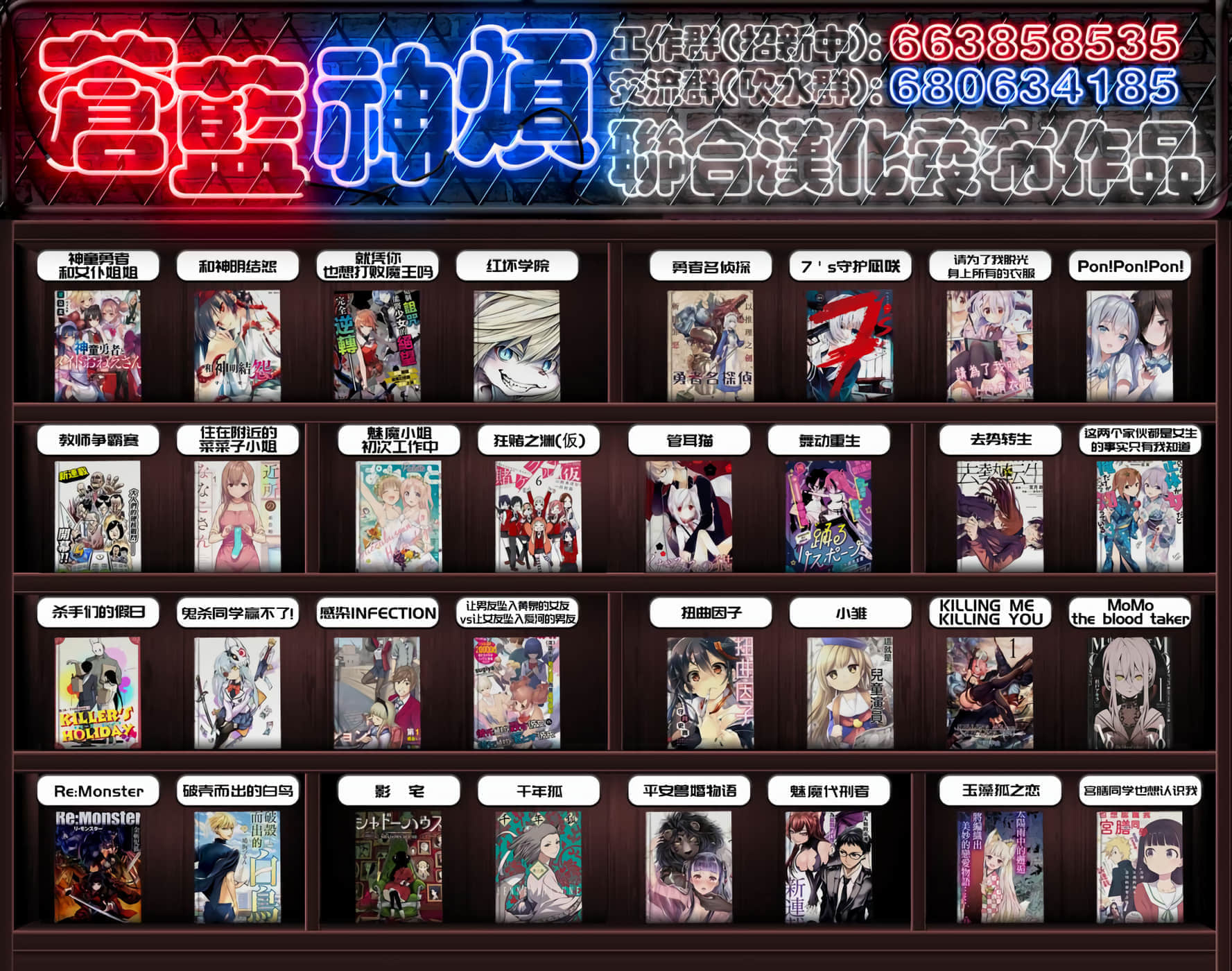 第 42 页