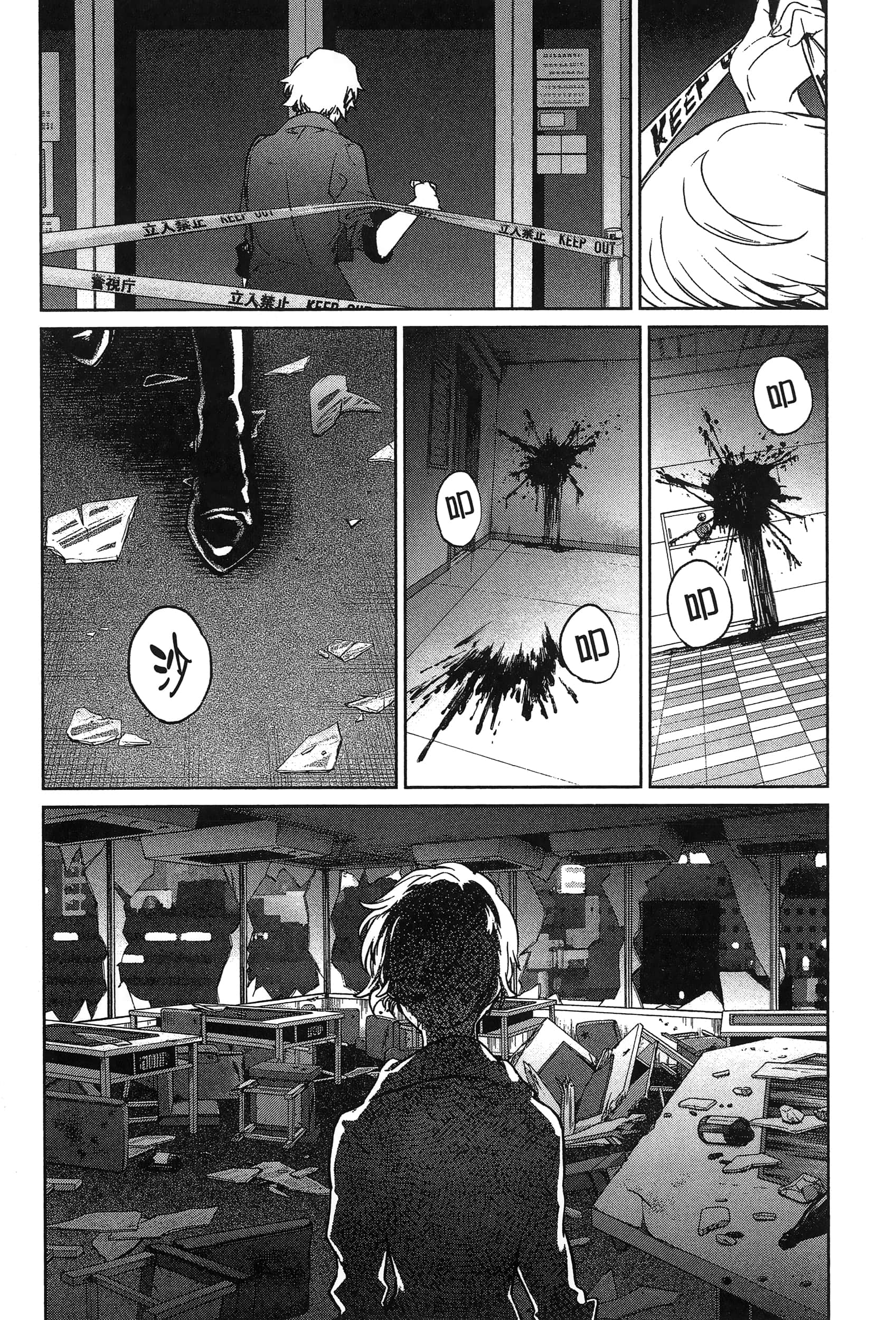 第 79 页