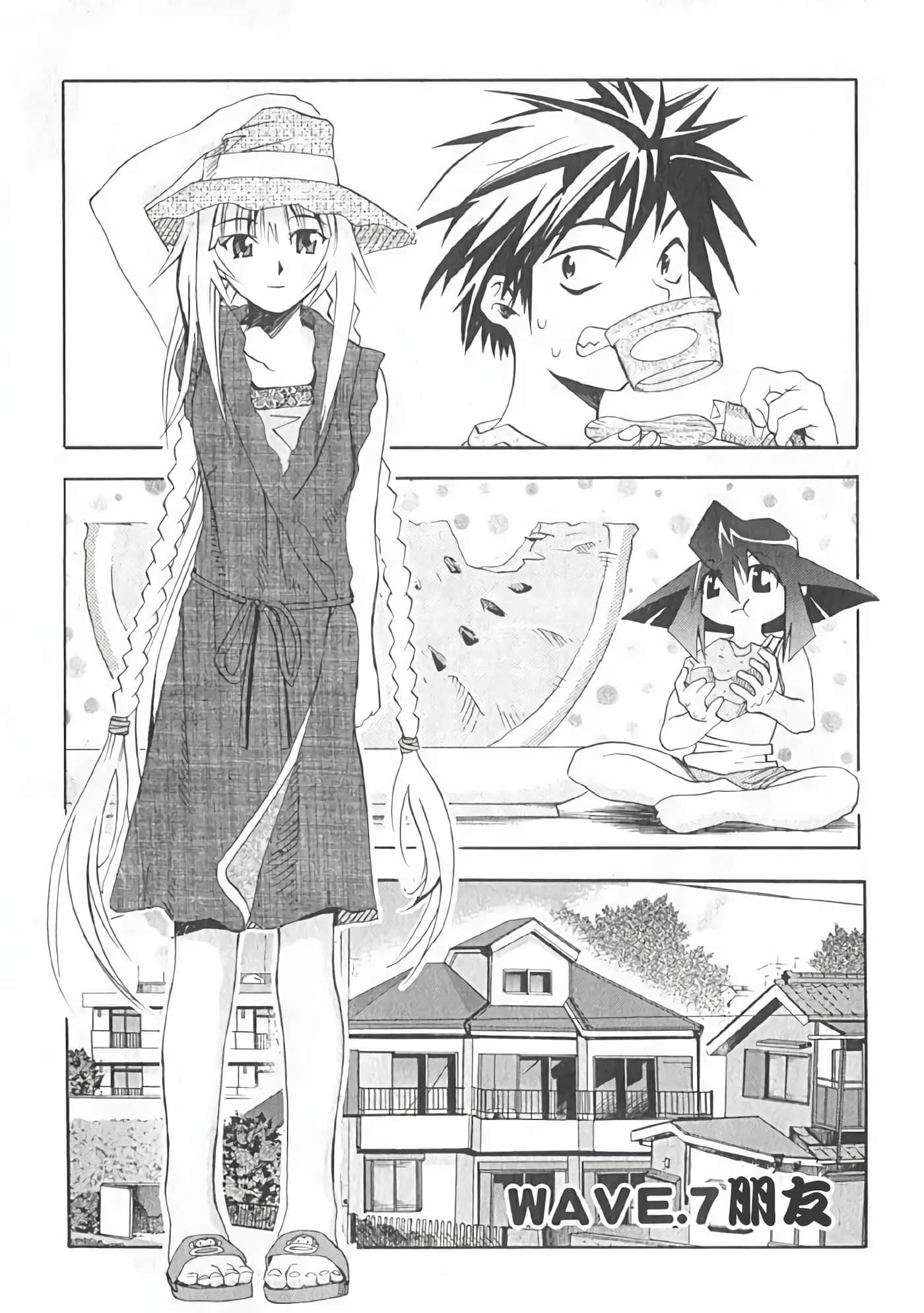 Page 41