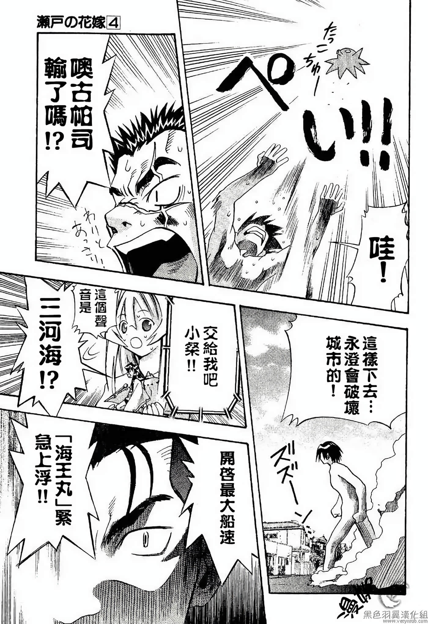Page 135