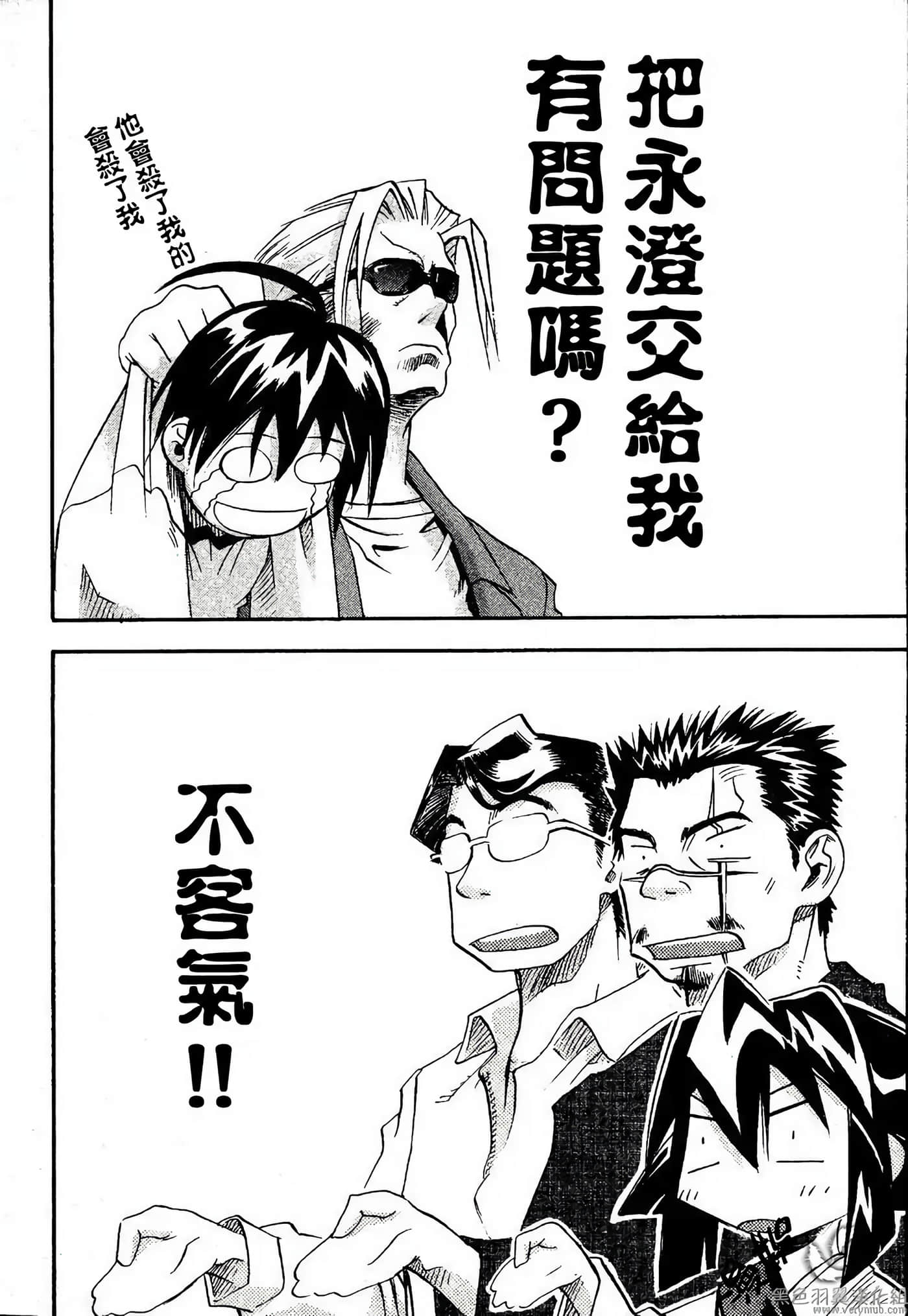 Page 178