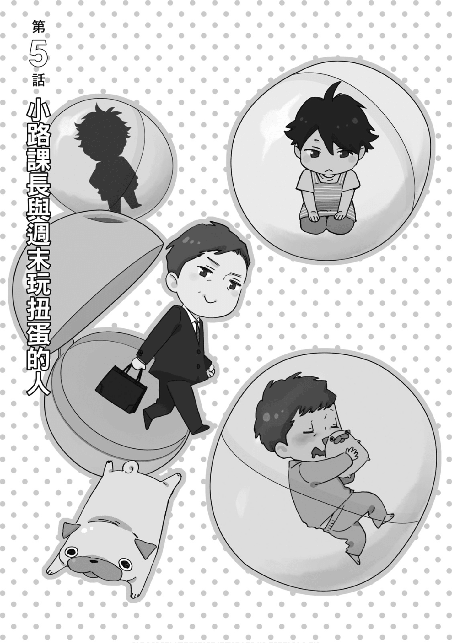Page 102