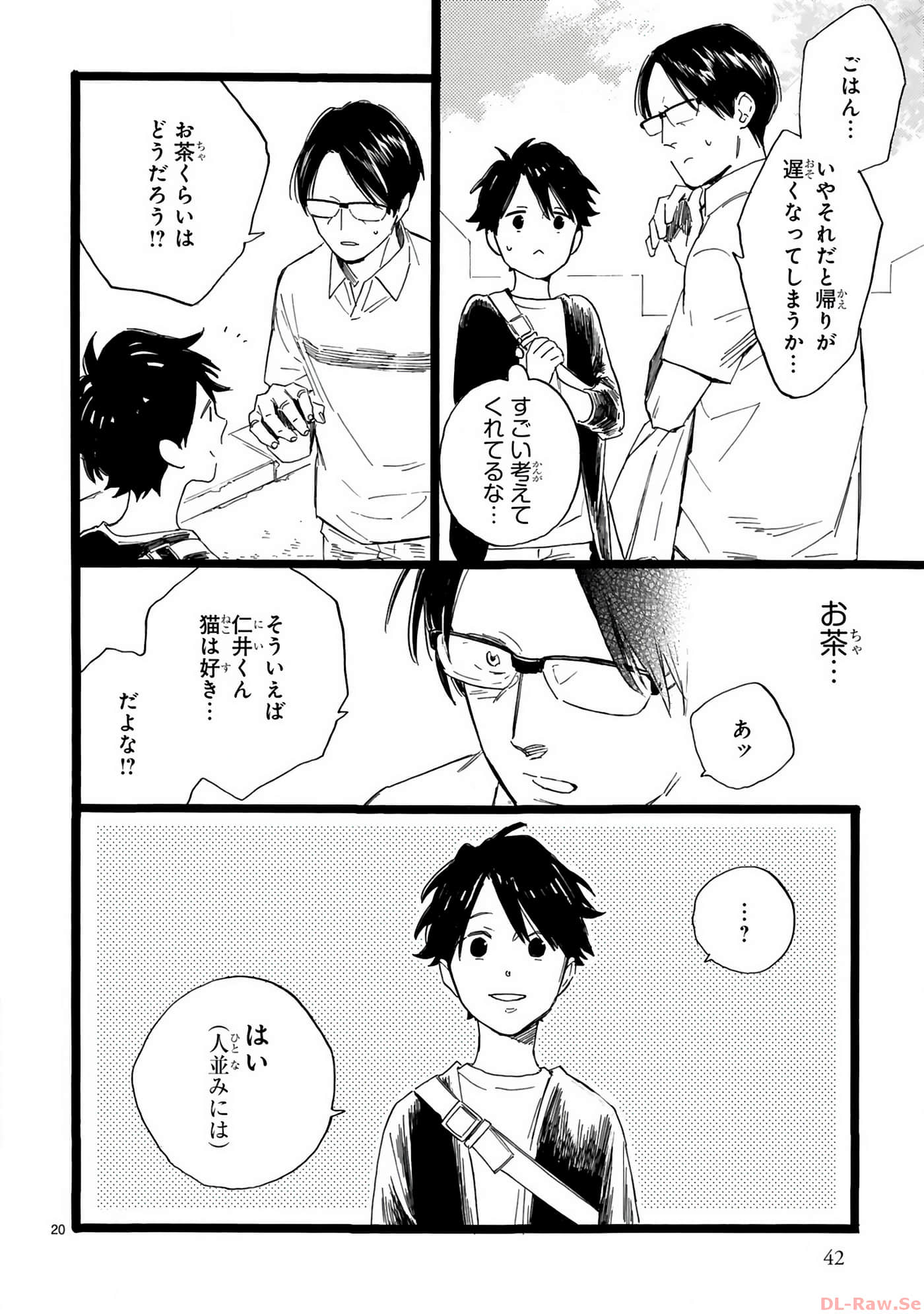 Page 43