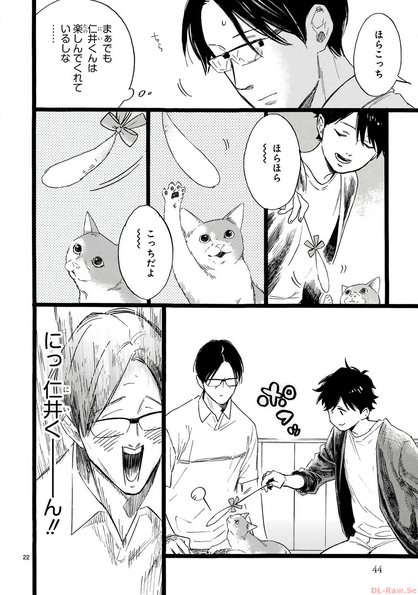 Page 45