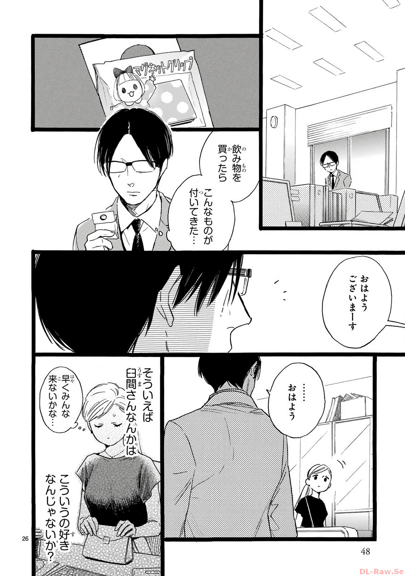 Page 49