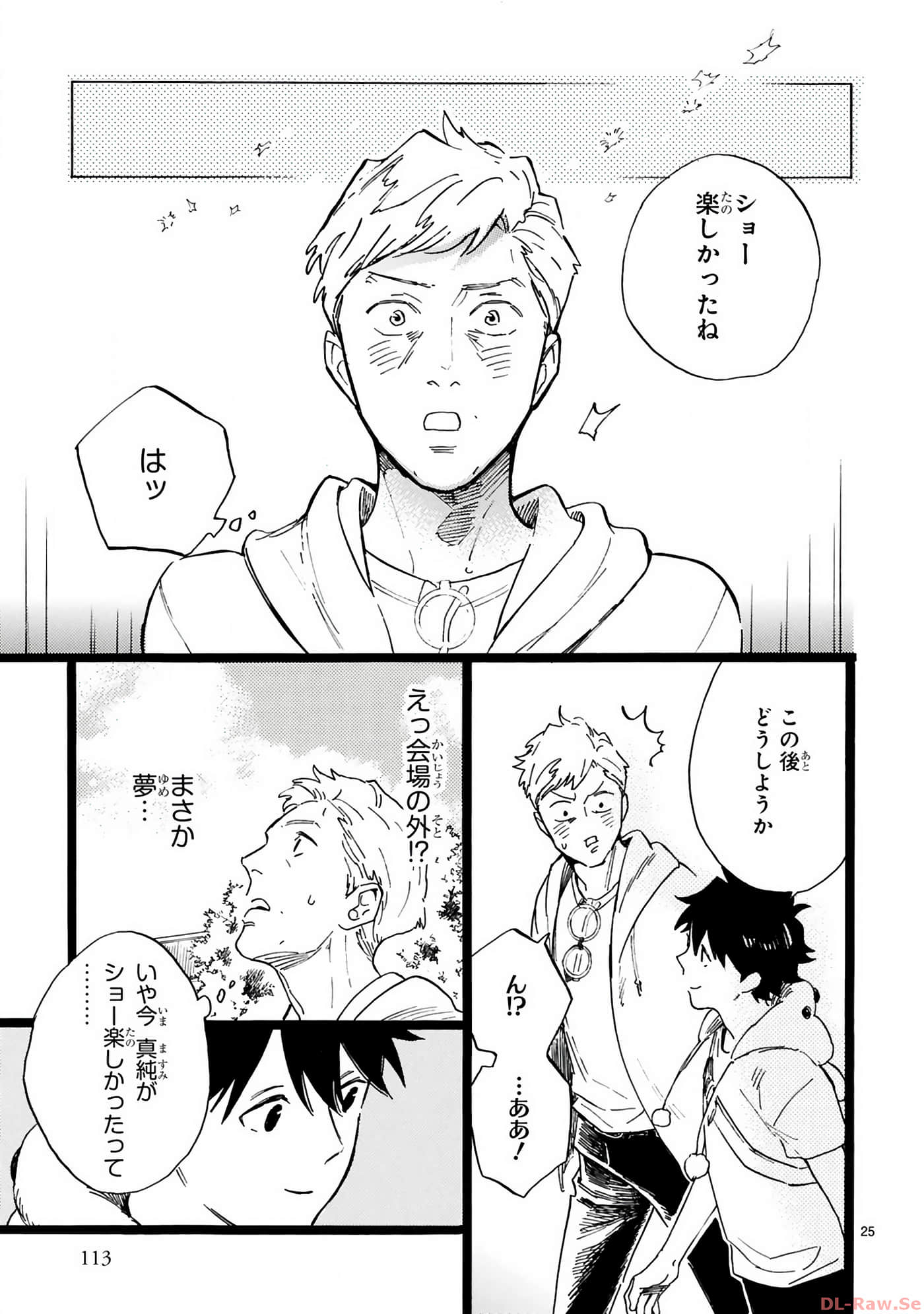 Page 114
