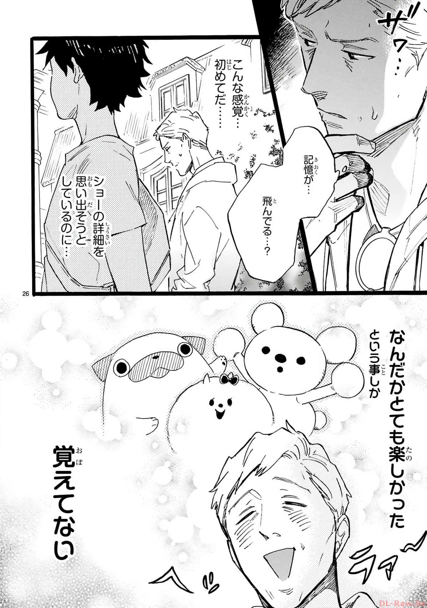 Page 115