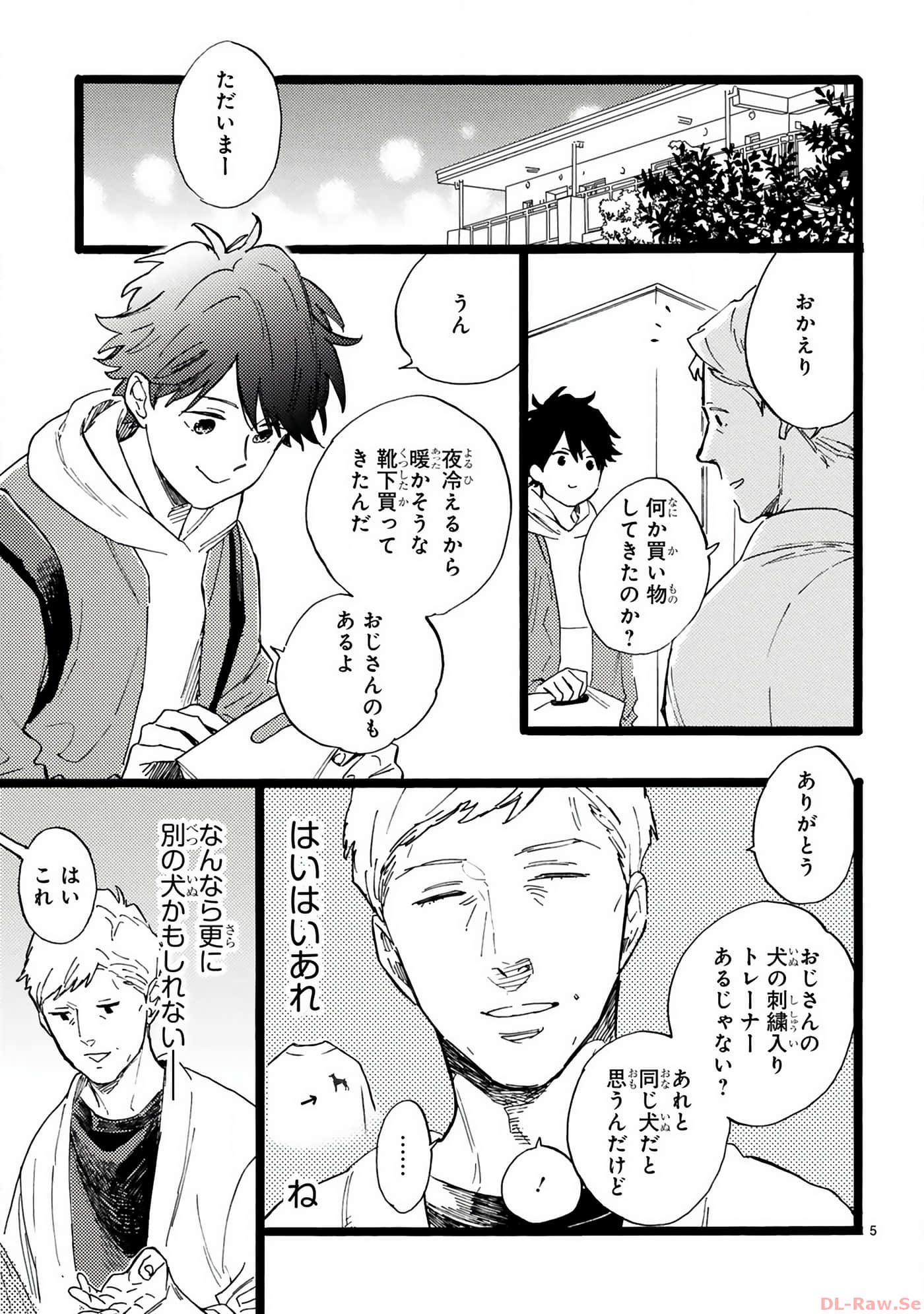 Page 146