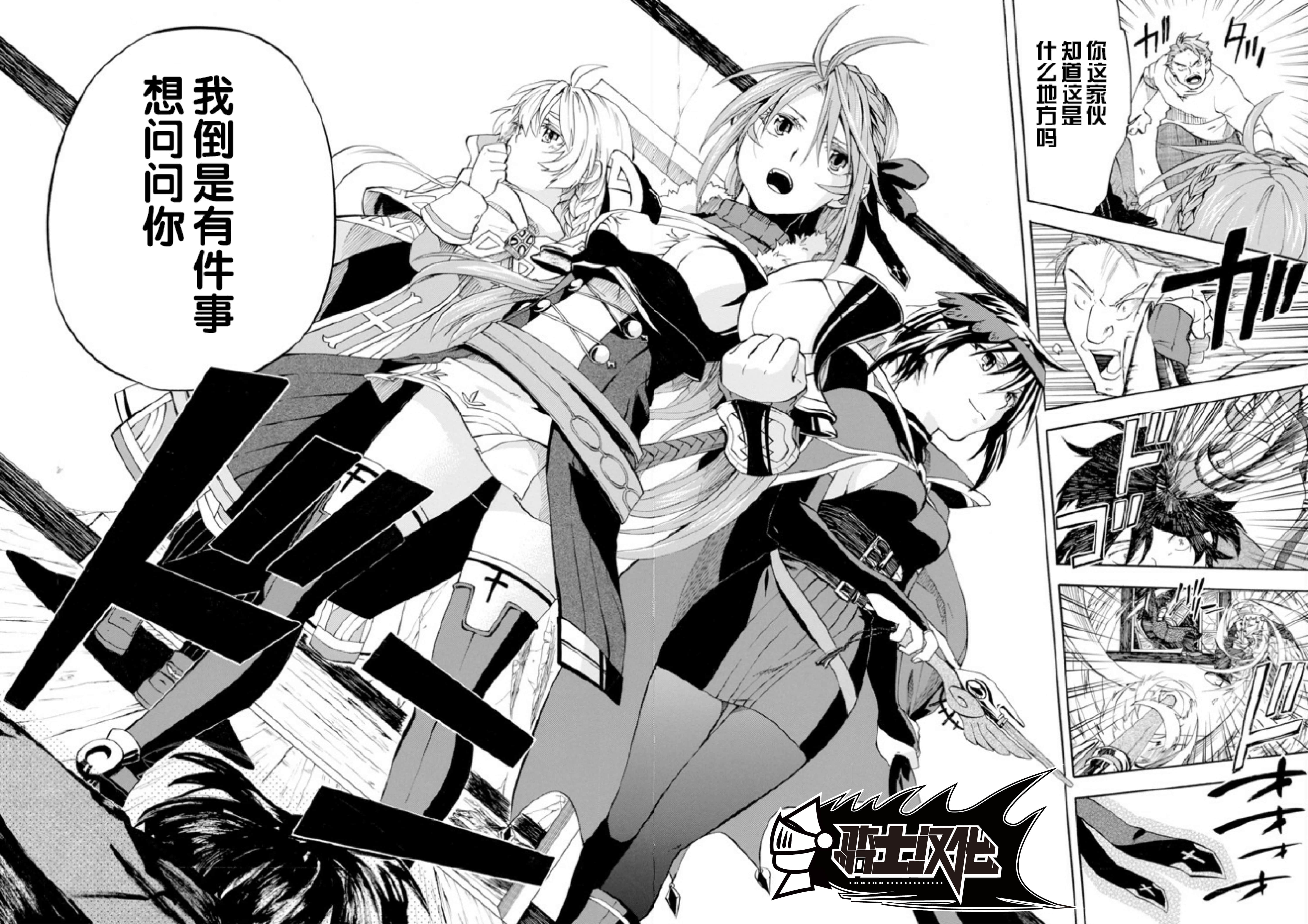 第 22 页