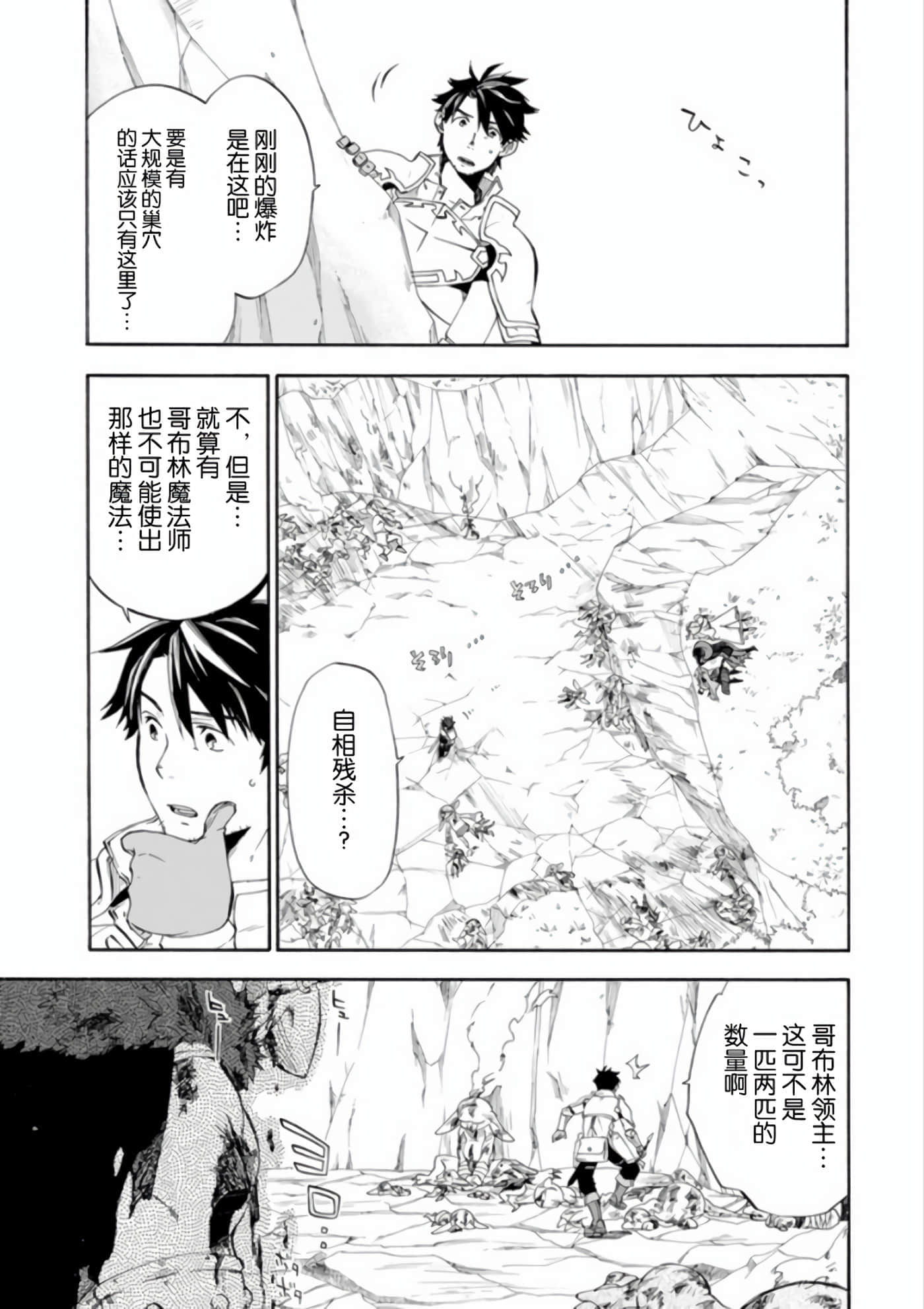 第 27 页
