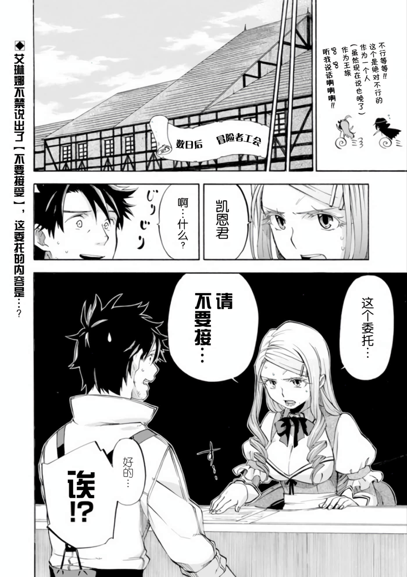 第 39 页