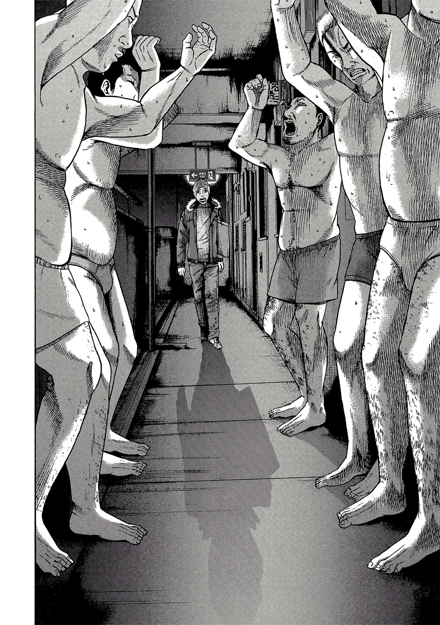 Page 117