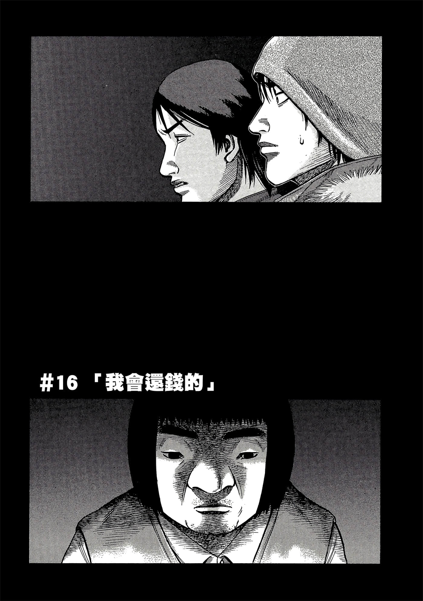 Page 150
