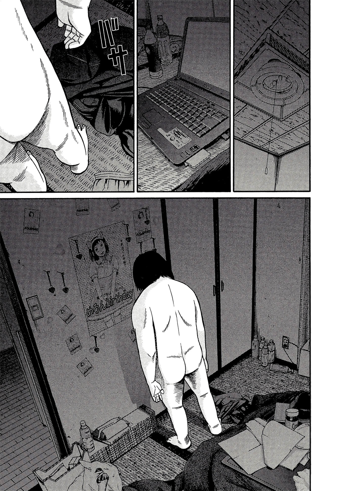 Page 166