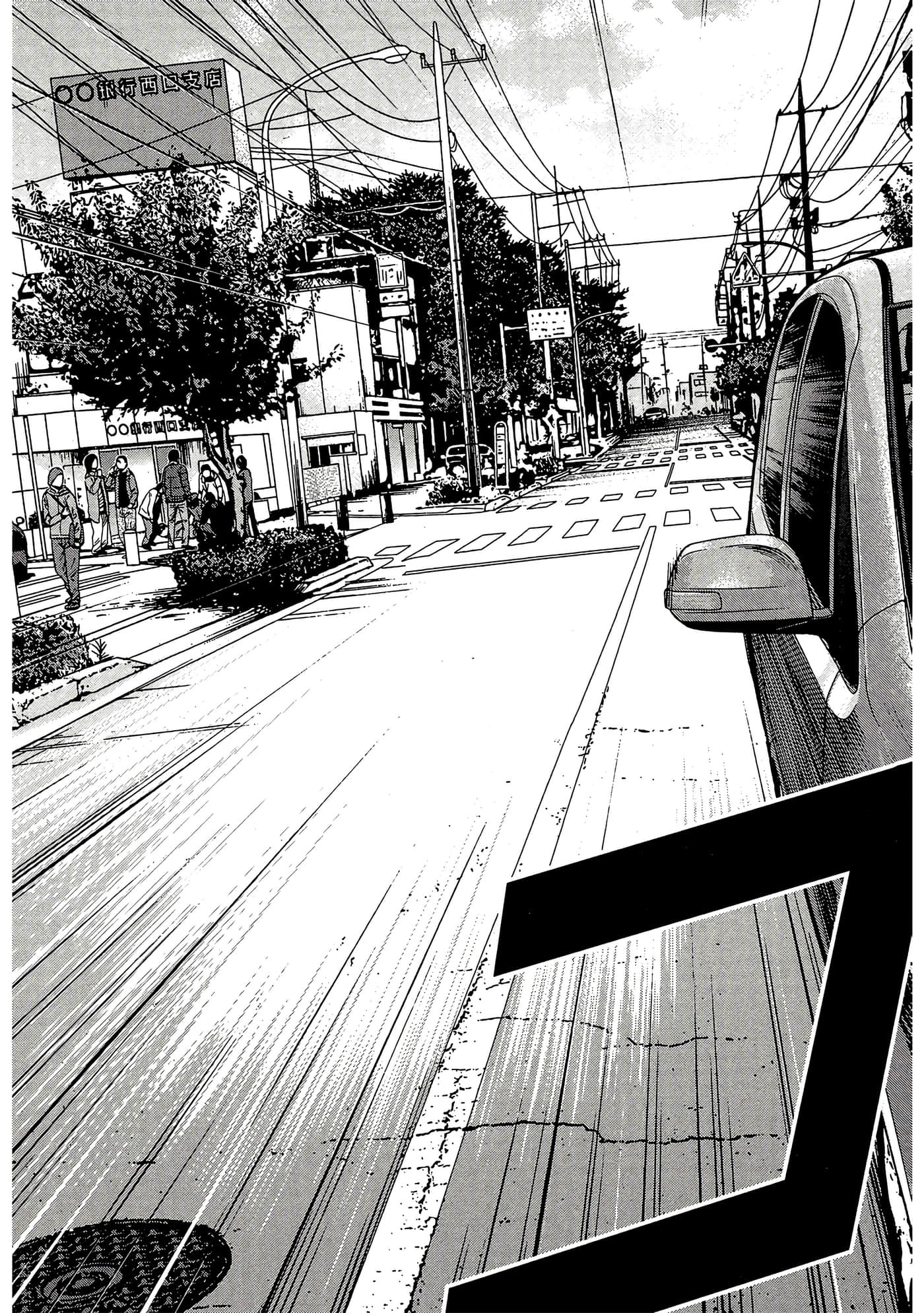 Page 132