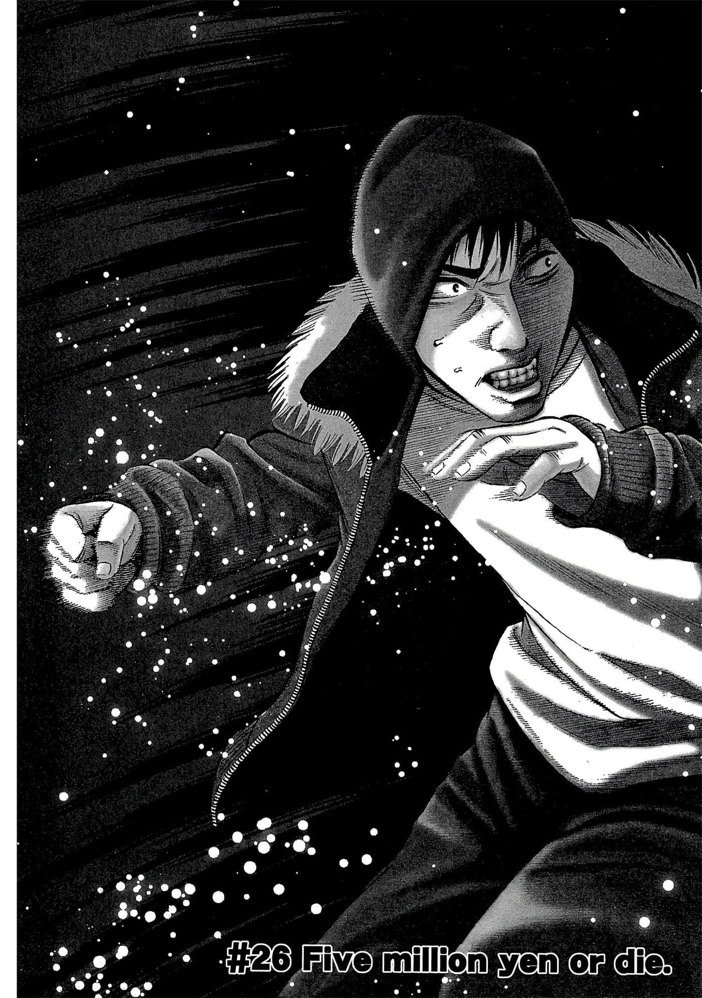 Page 171