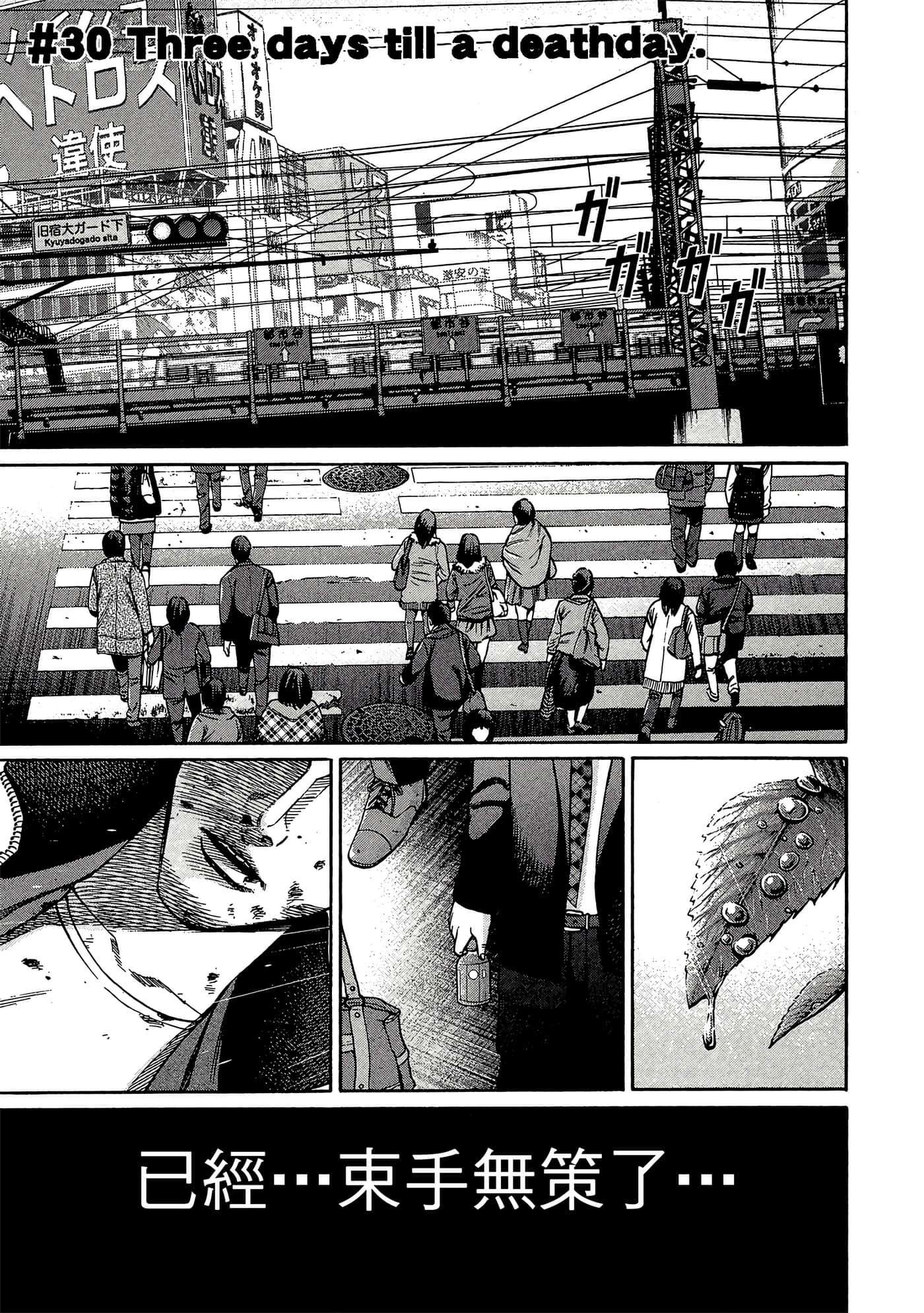 Page 66