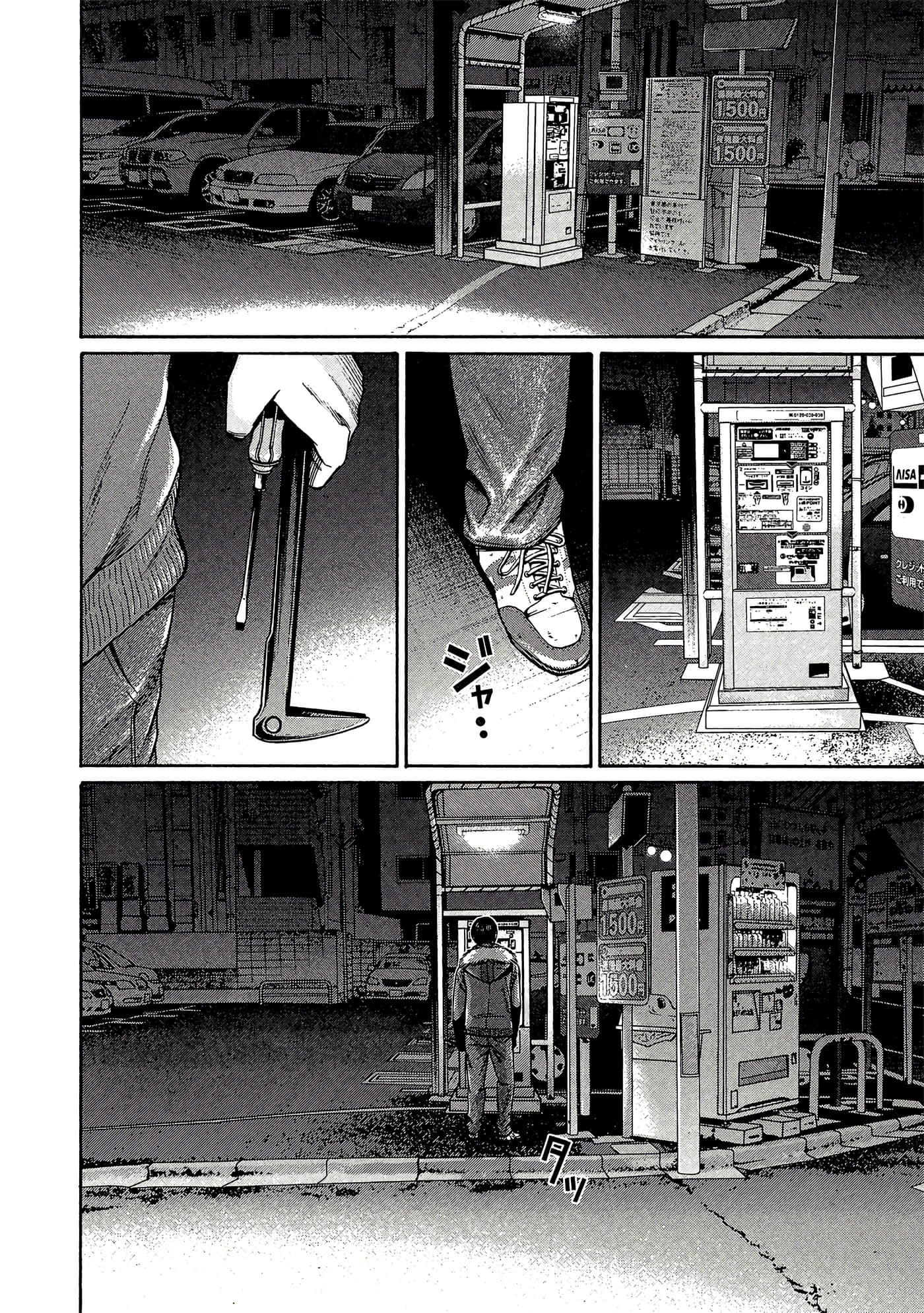 Page 115