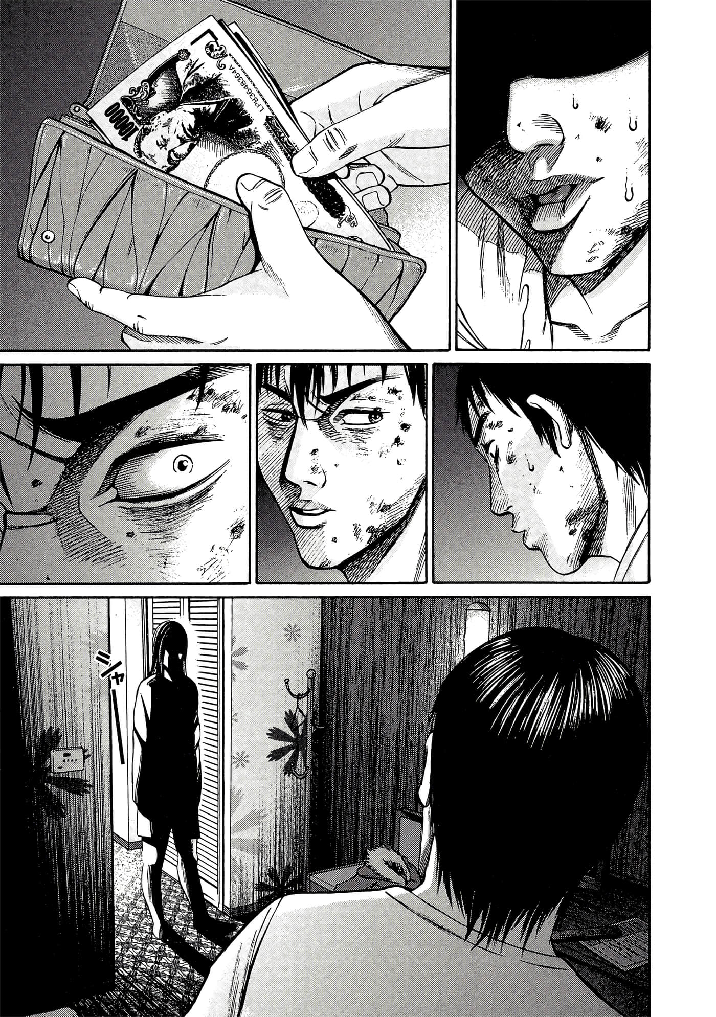 Page 136