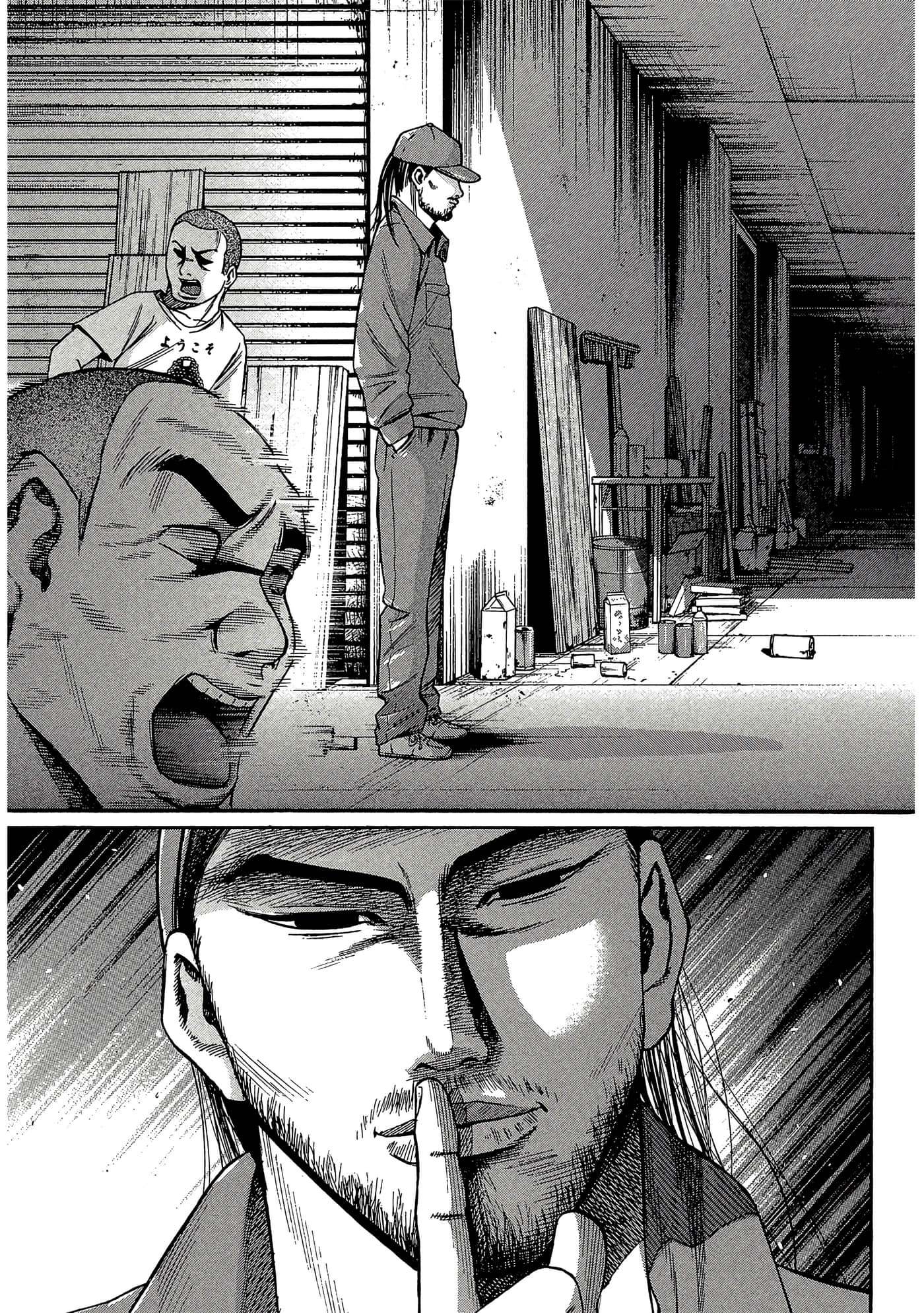 Page 162