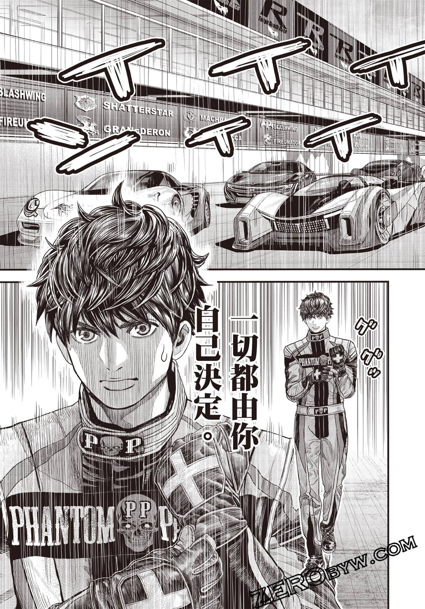 Page 40