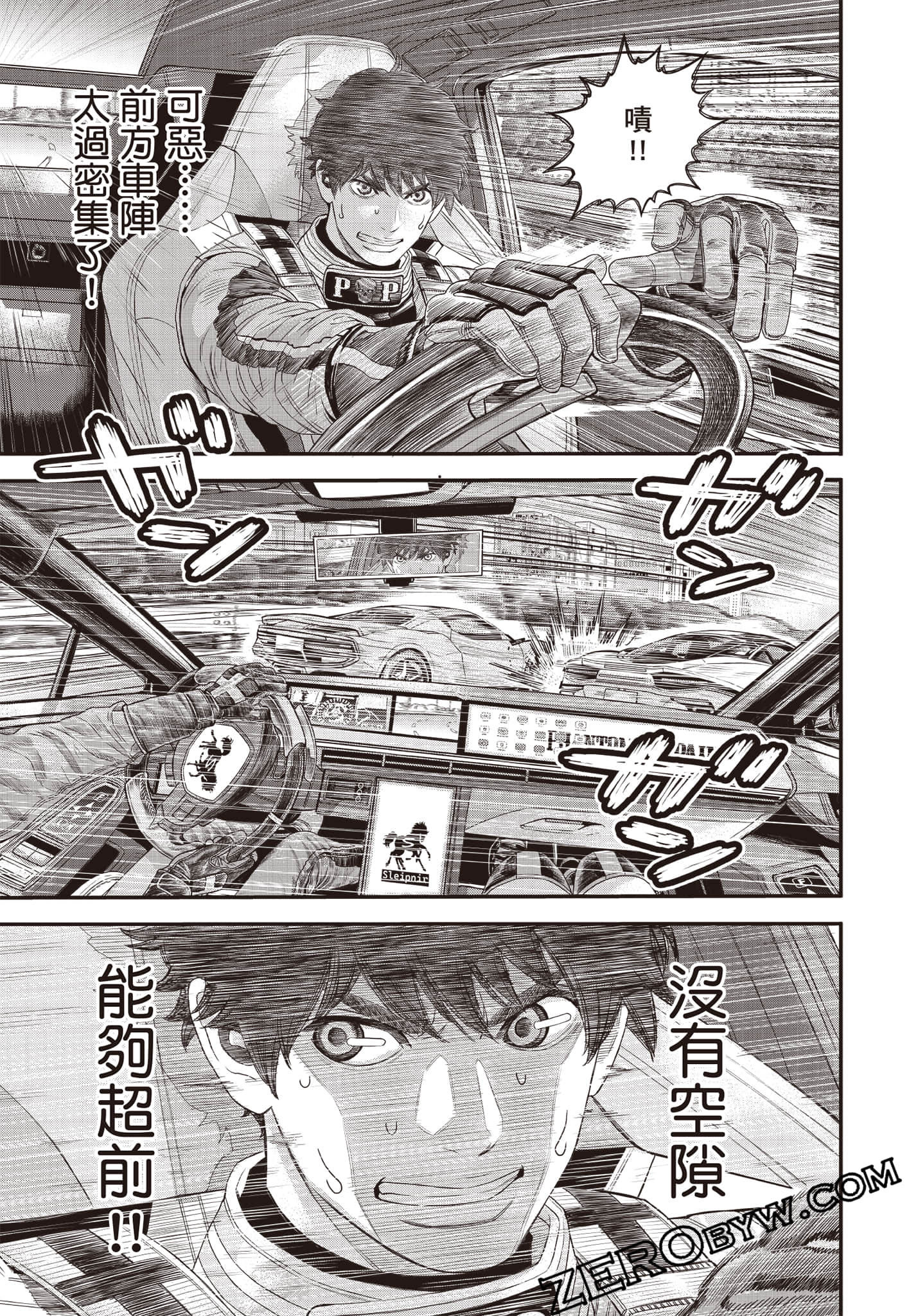 Page 62