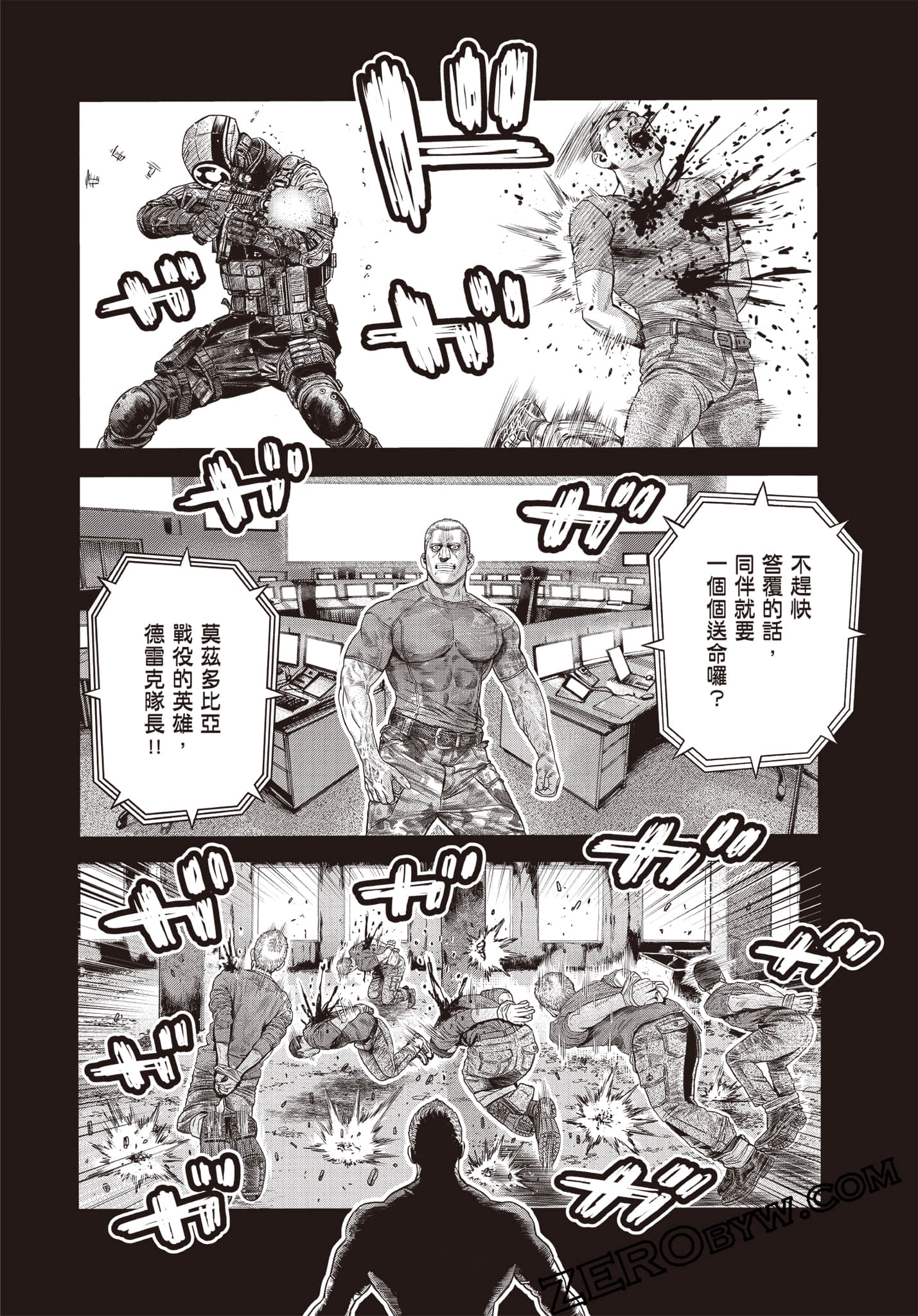 Page 89