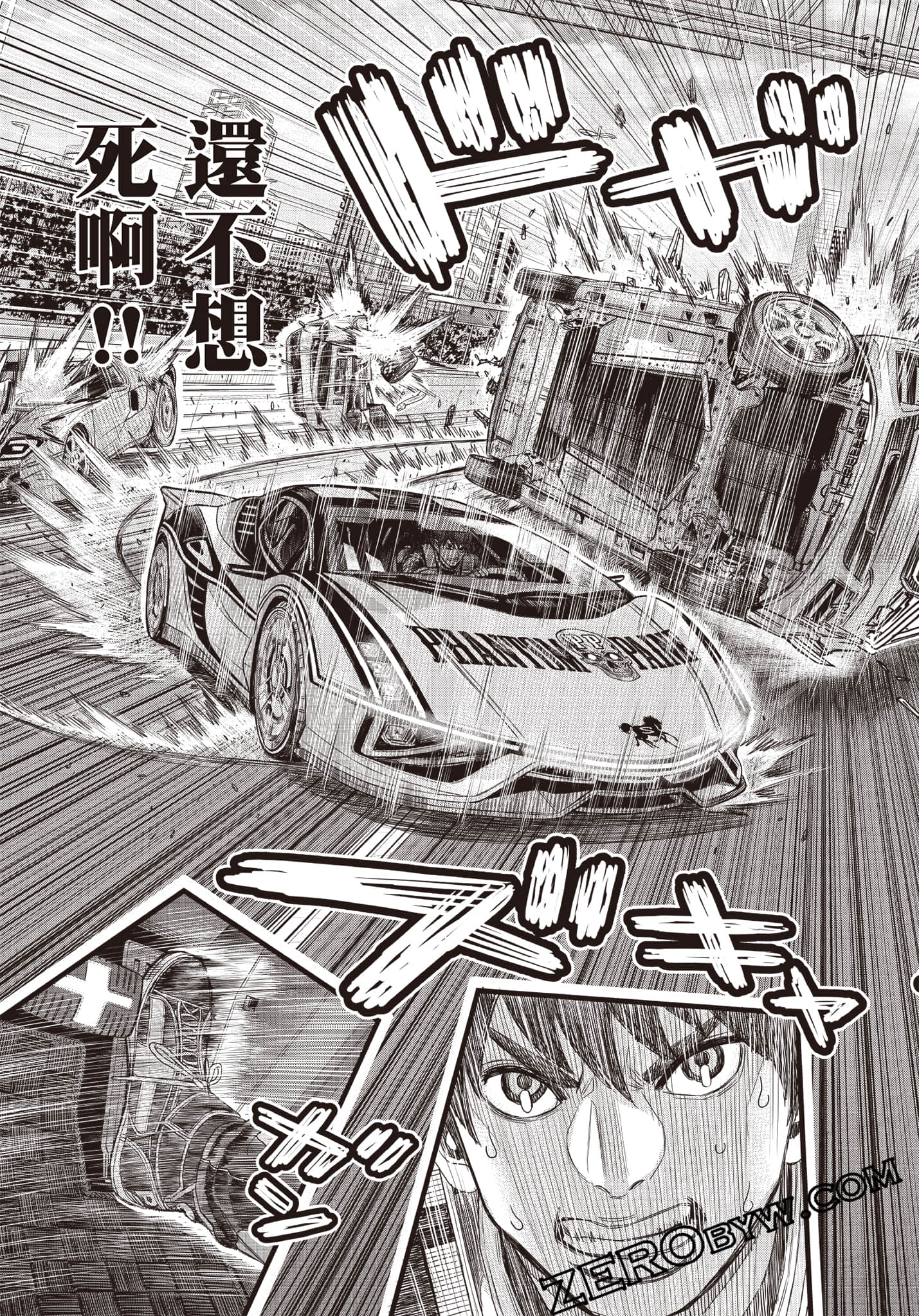 Page 94
