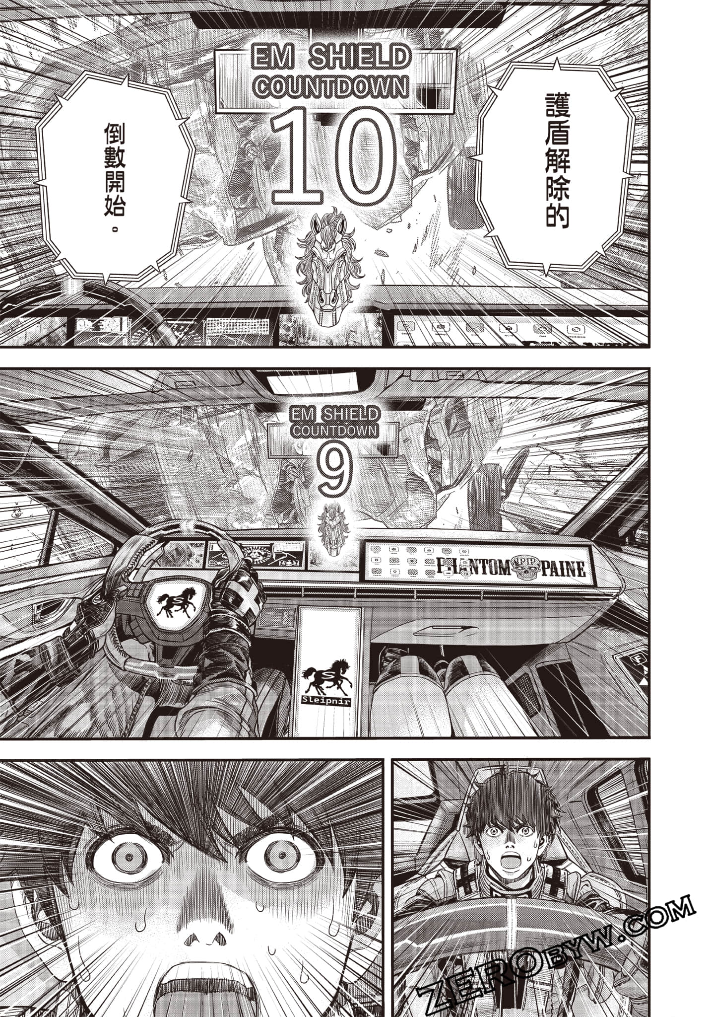 Page 102
