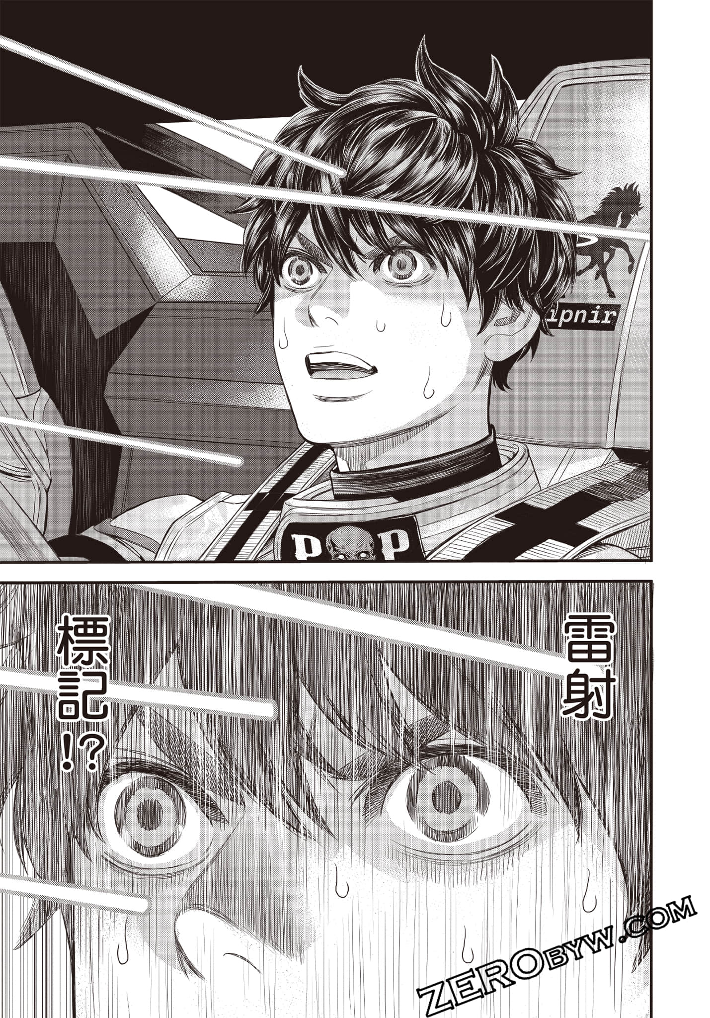 Page 118