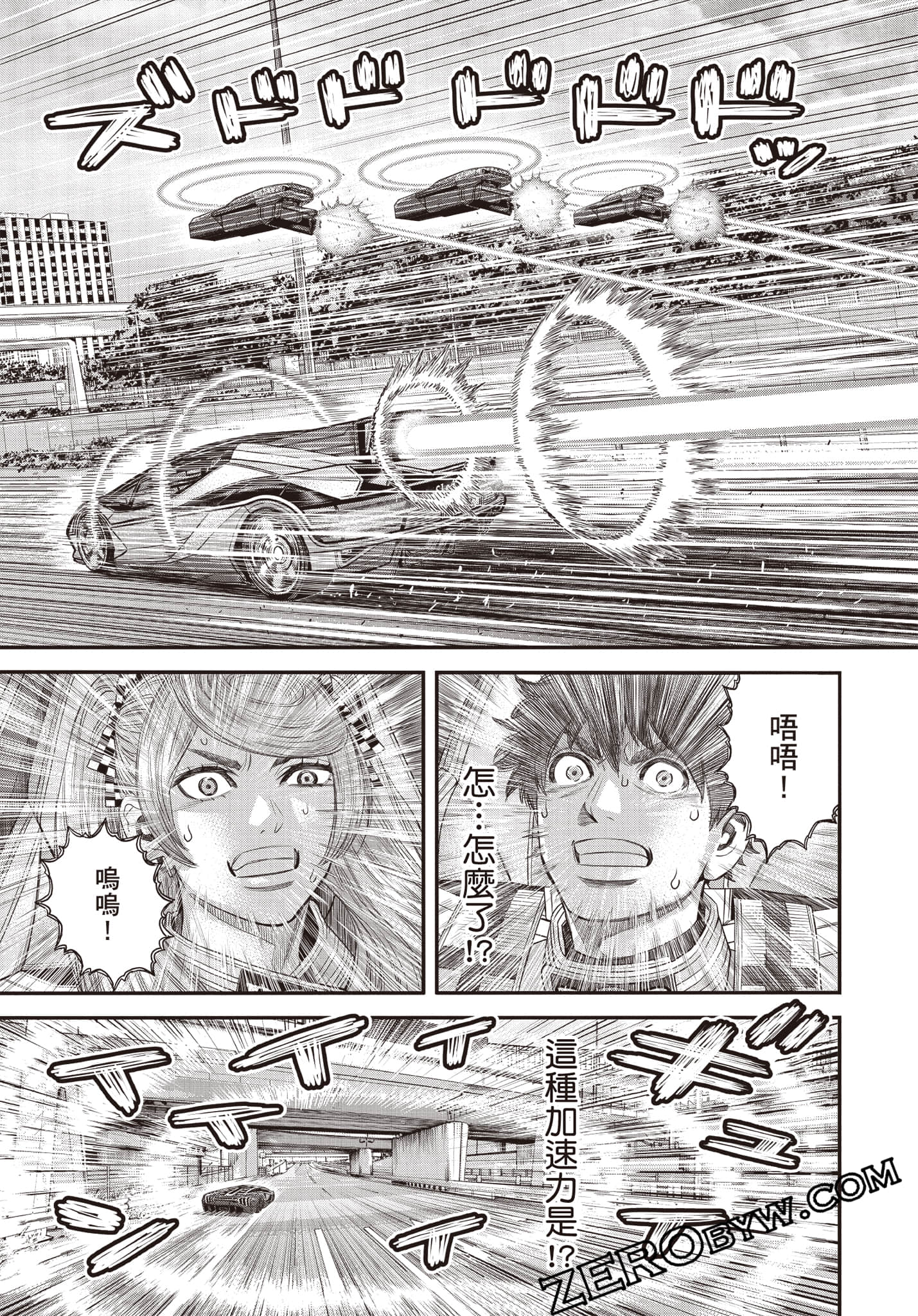 Page 126