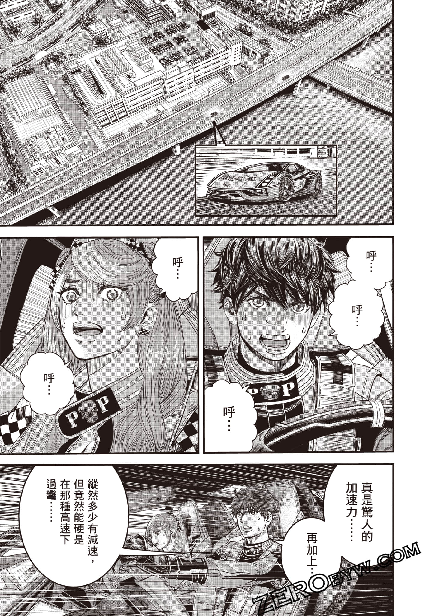 Page 132