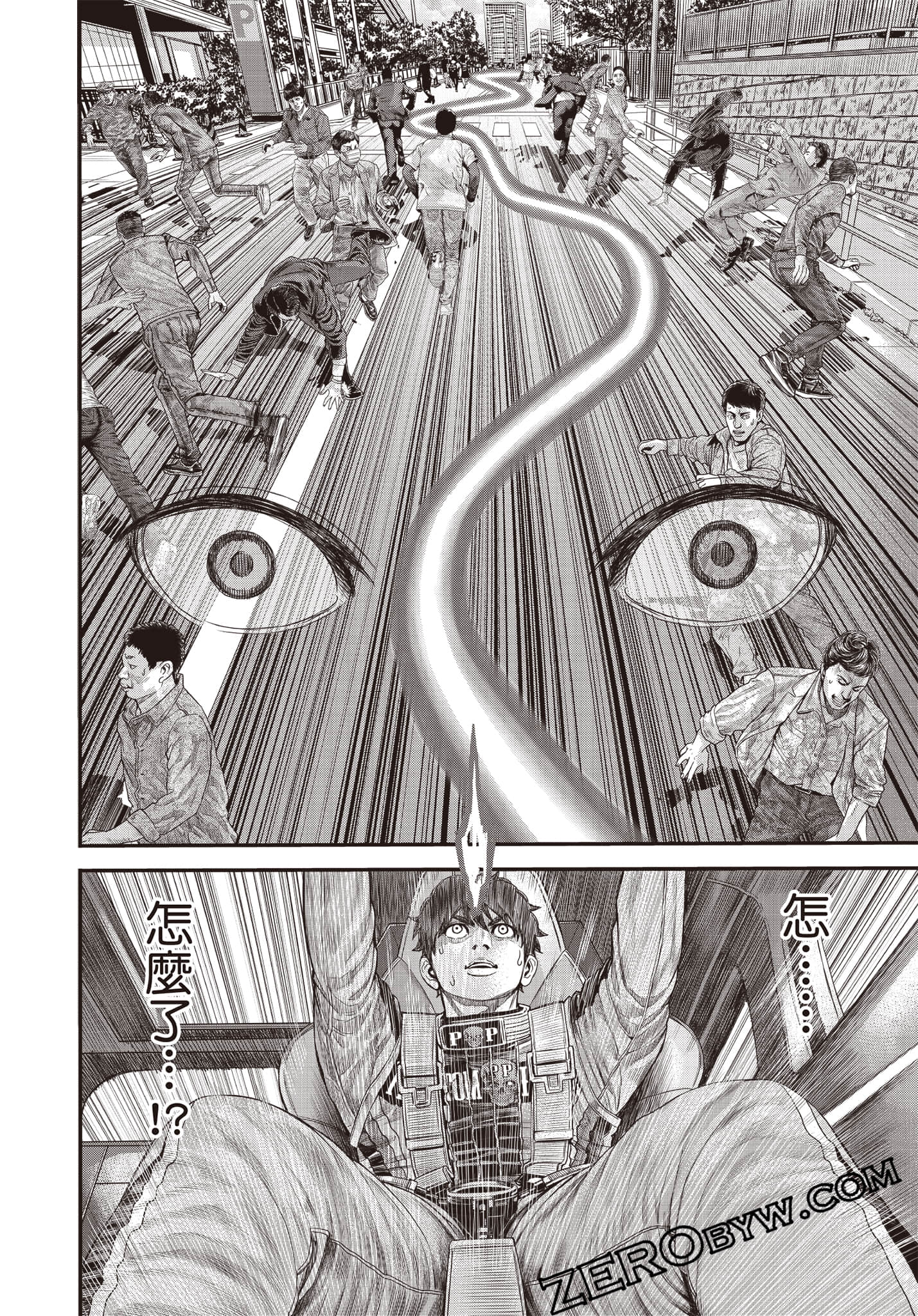 Page 167