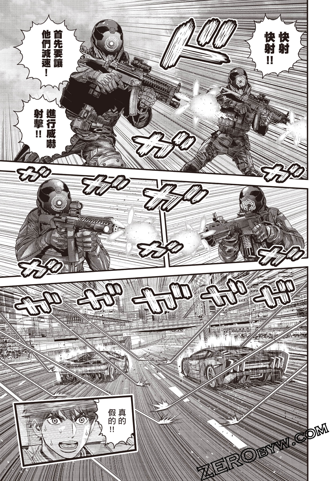 Page 176