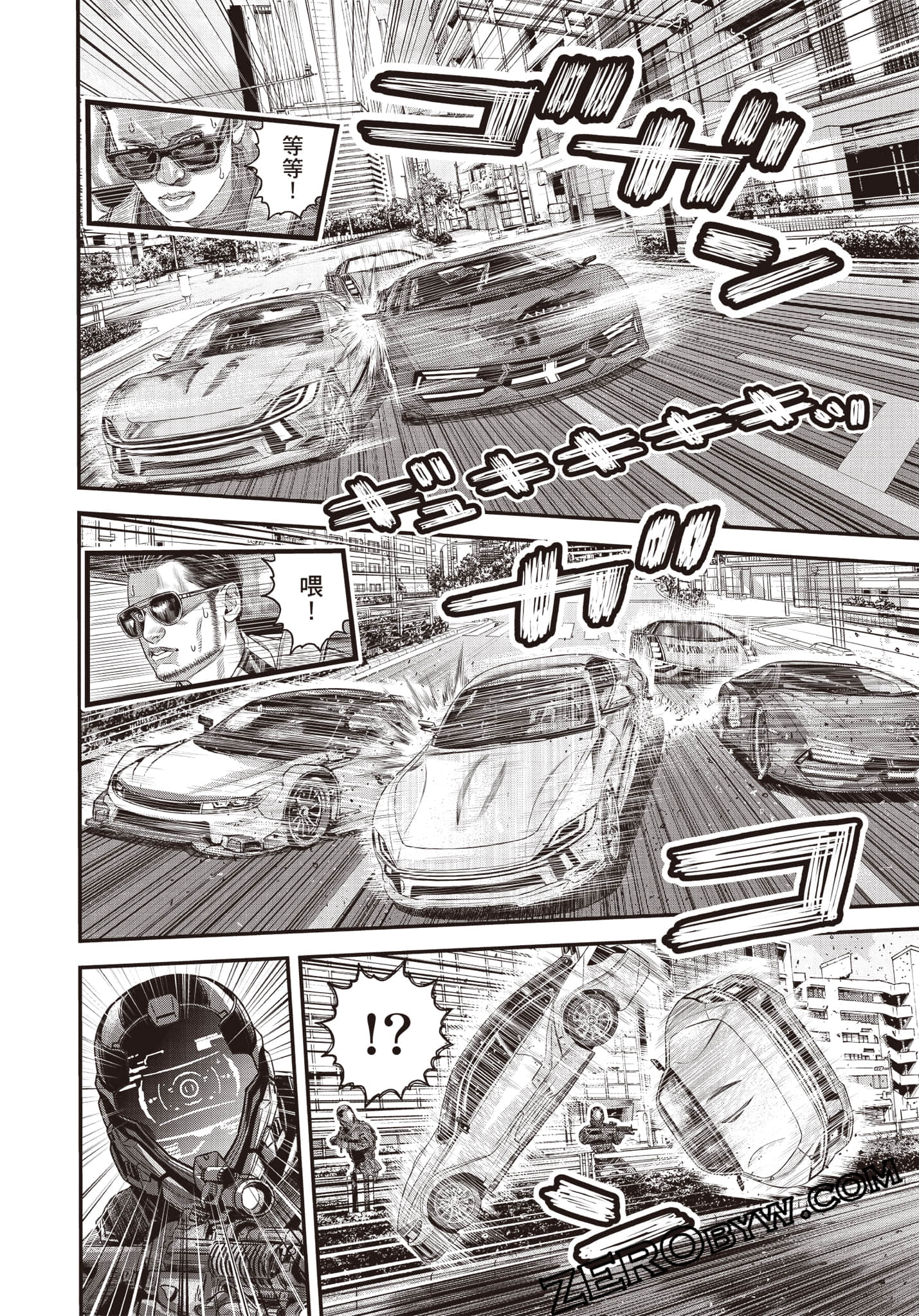 Page 185