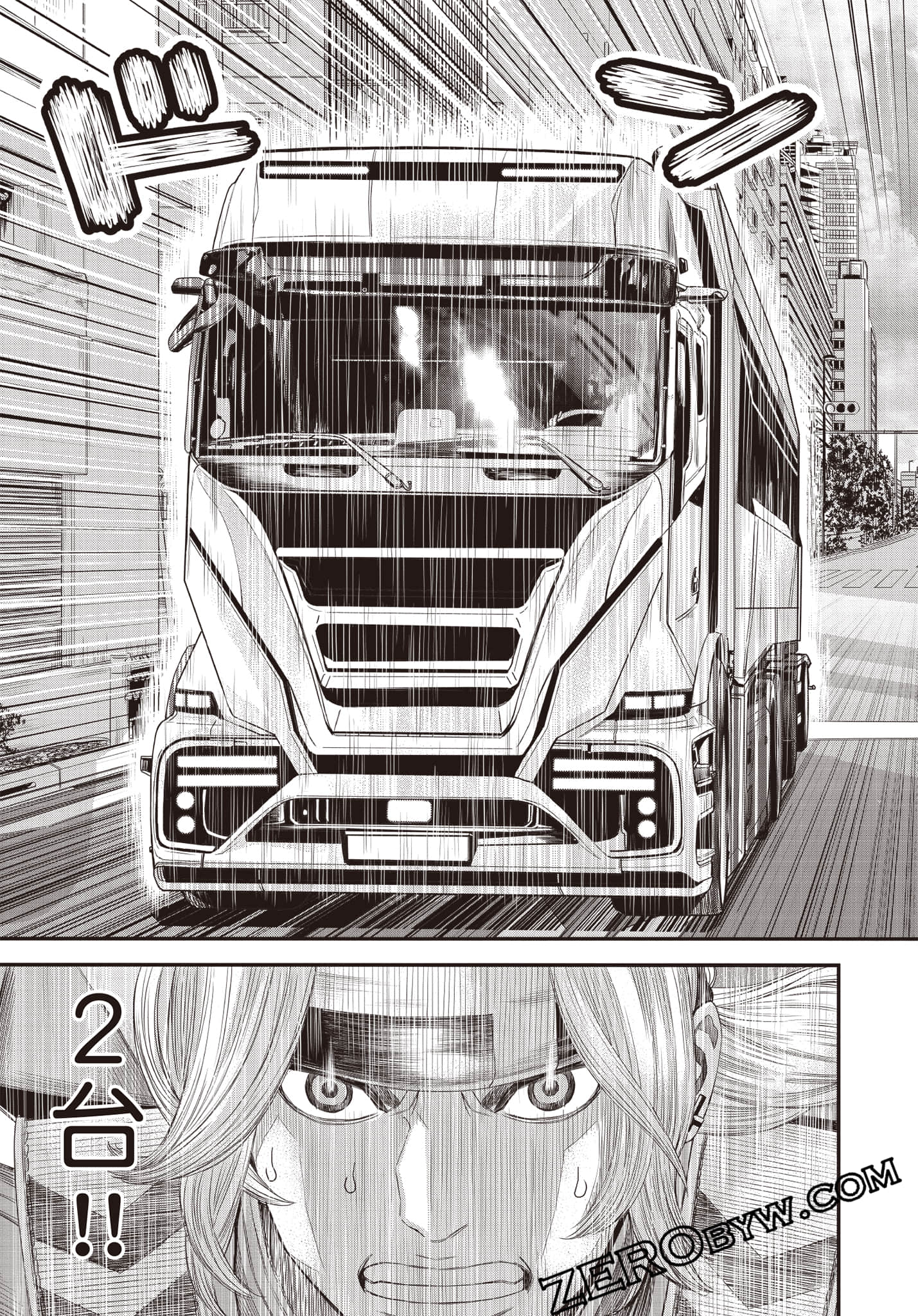 Page 188