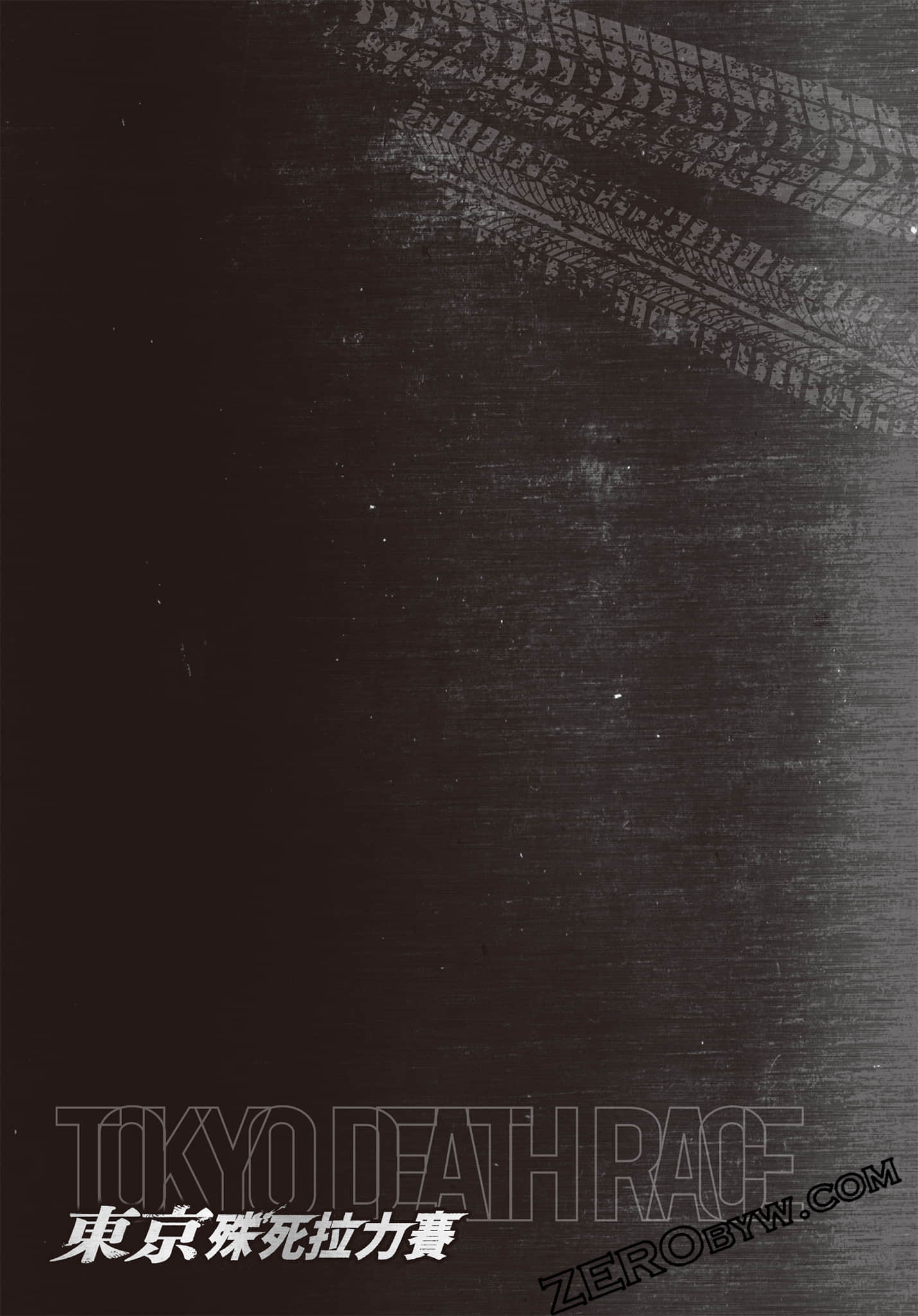 Page 190