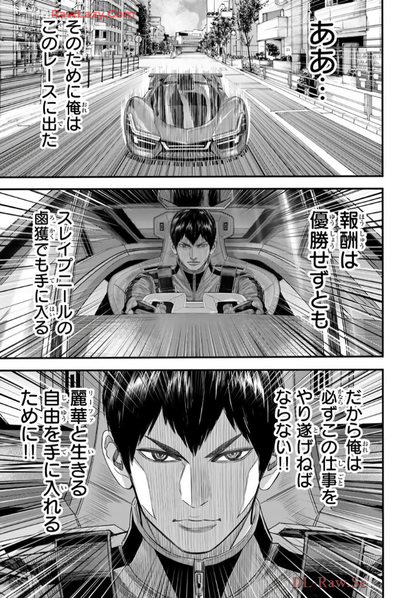 Page 186
