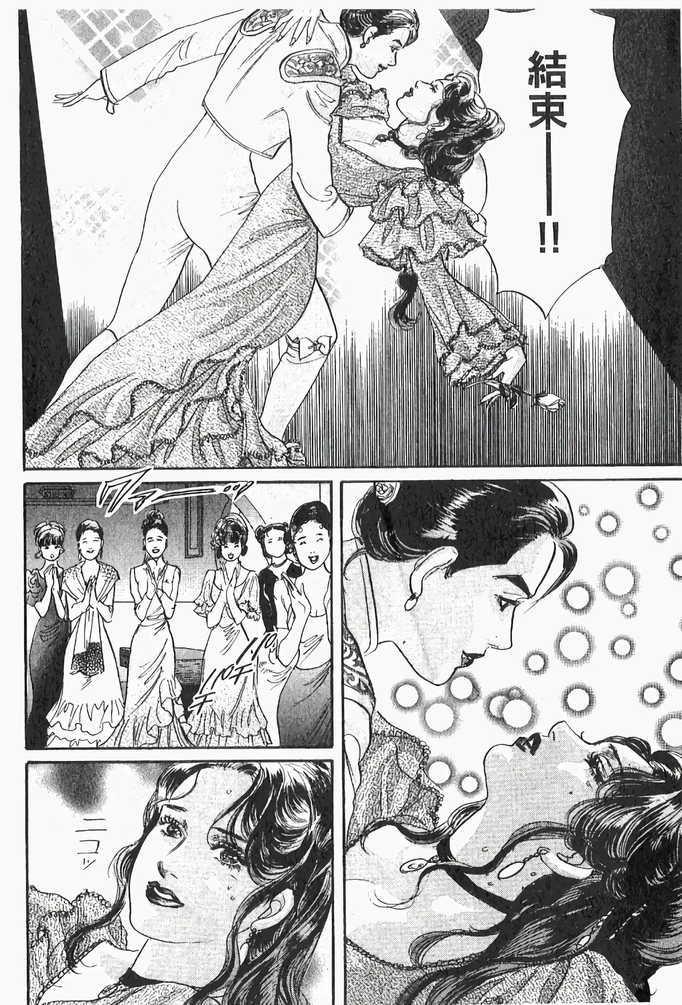 Page 136