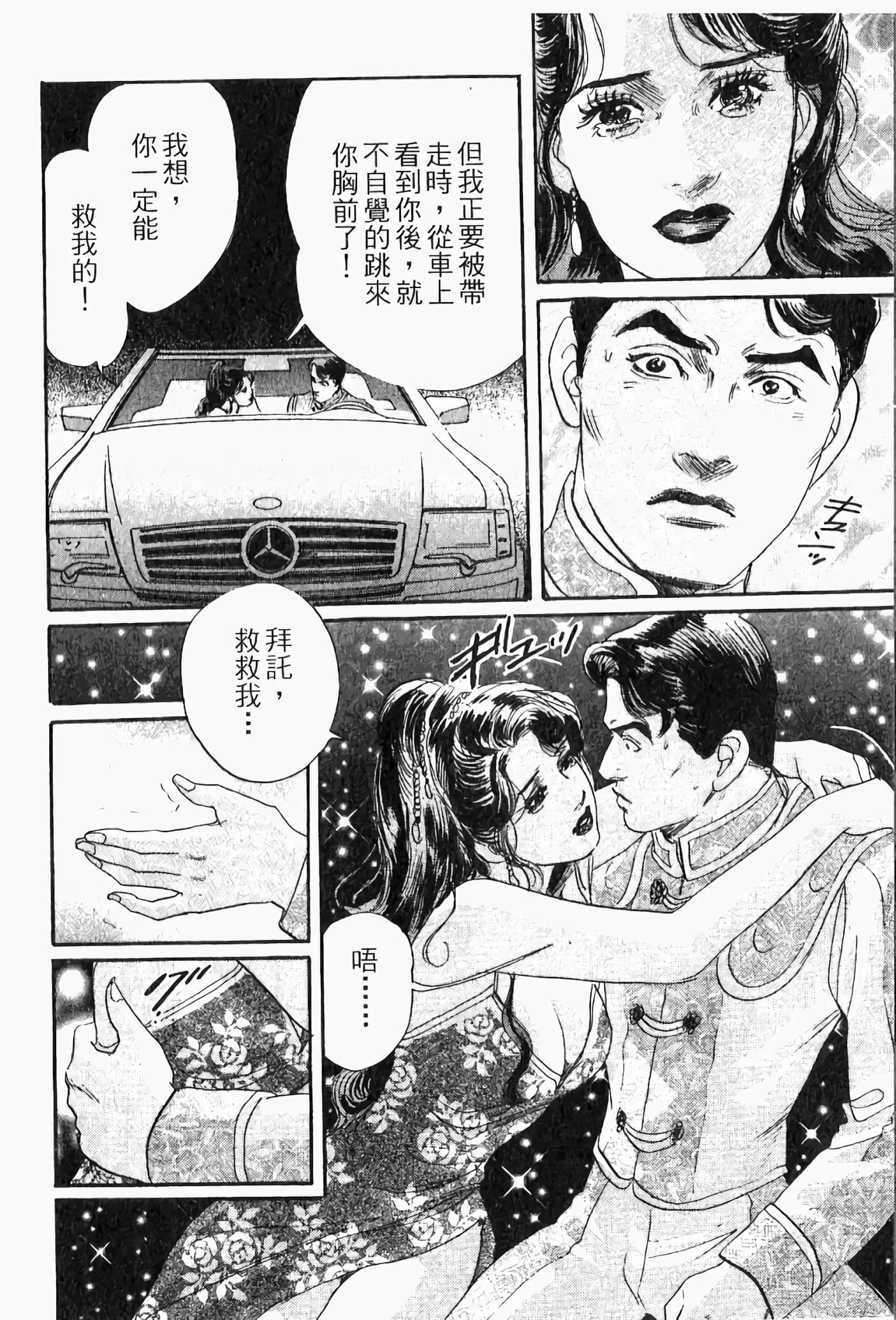 Page 218