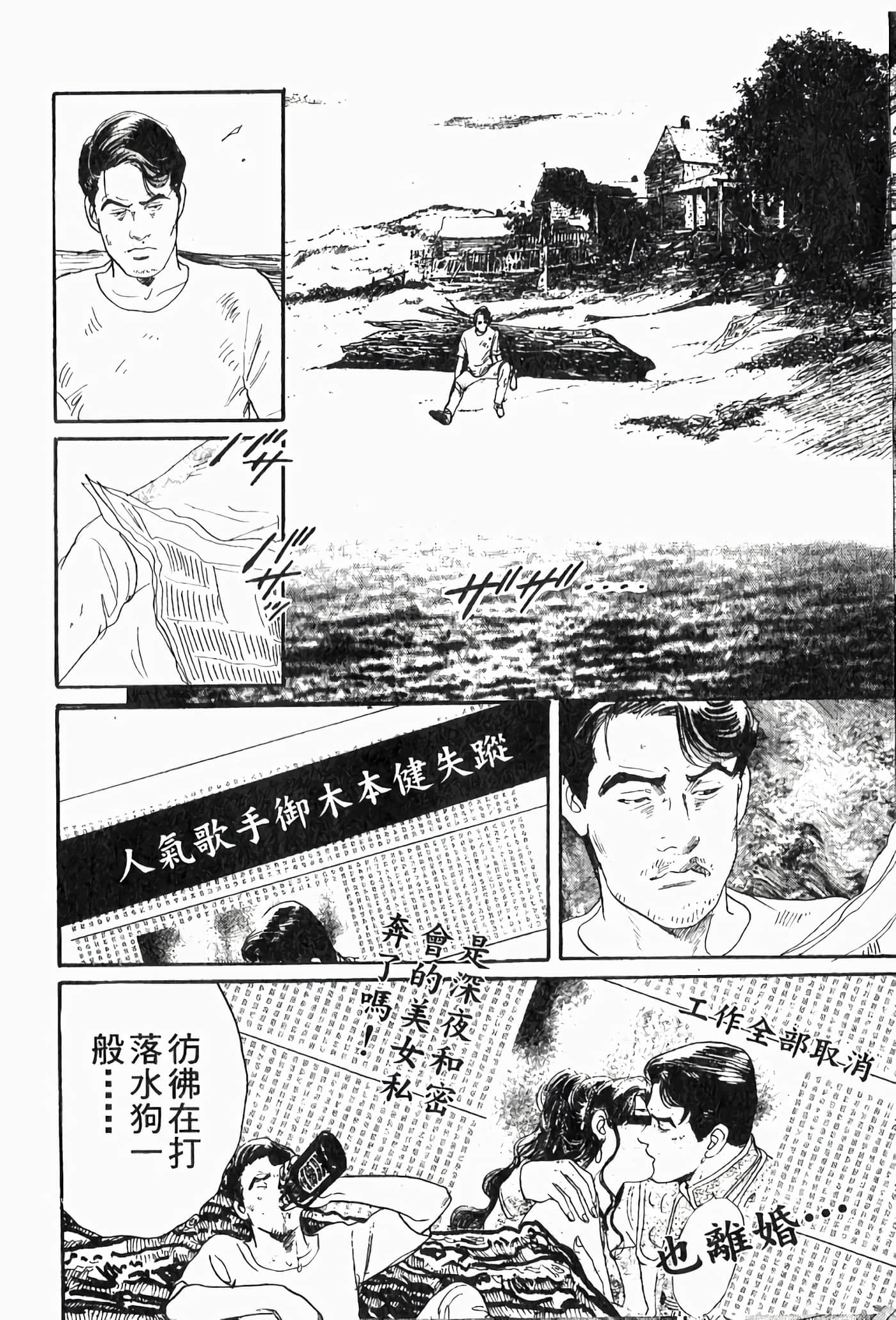 Page 226
