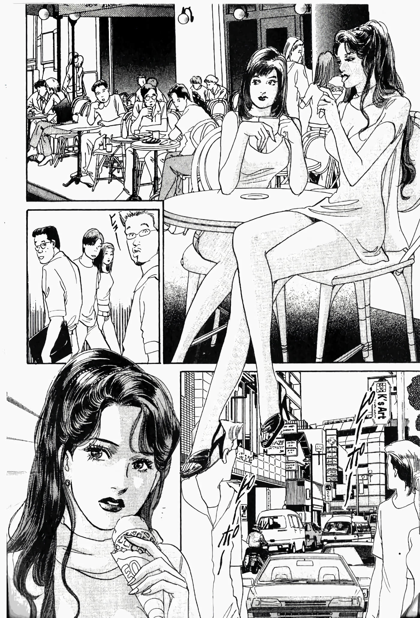 Page 105