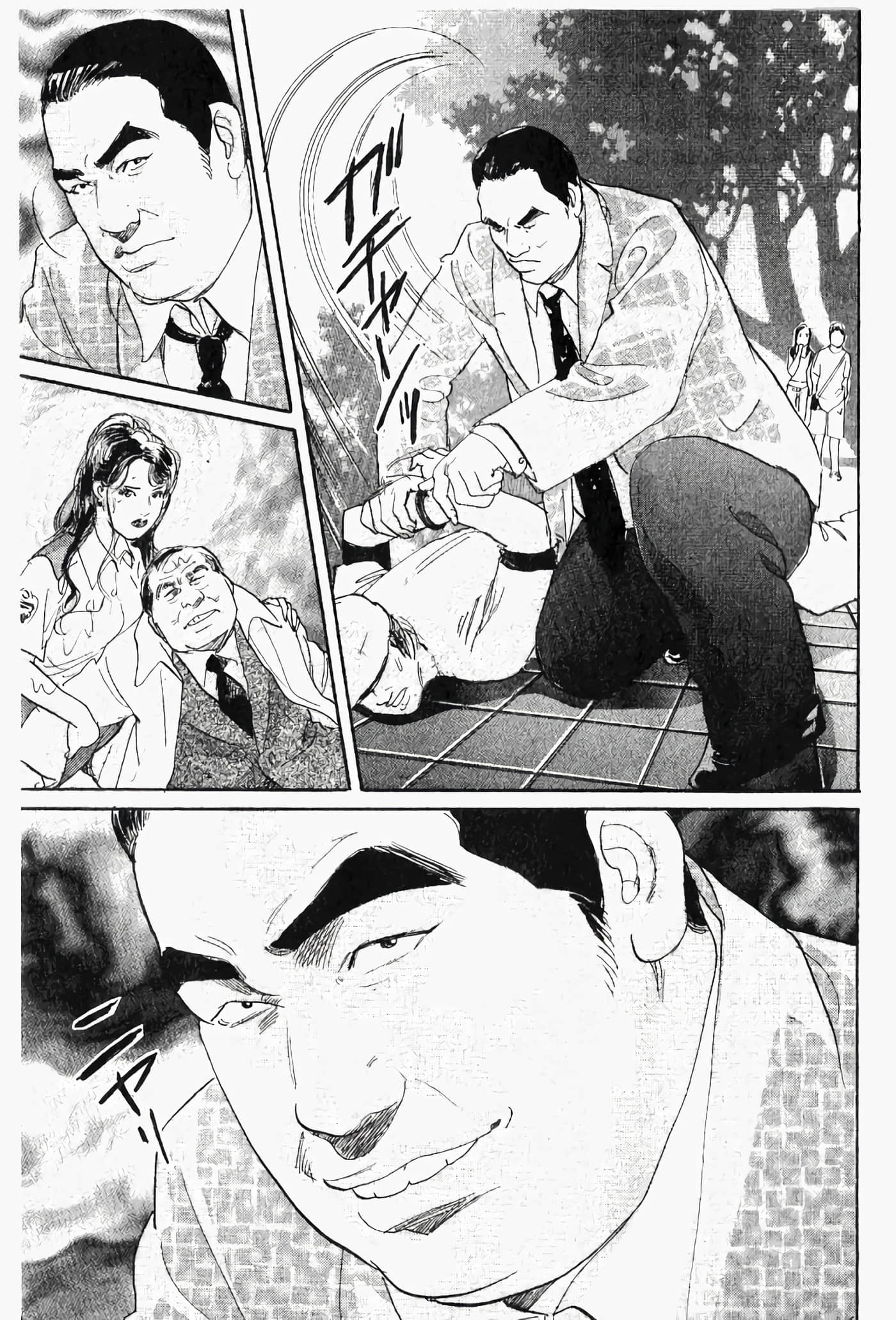 Page 126