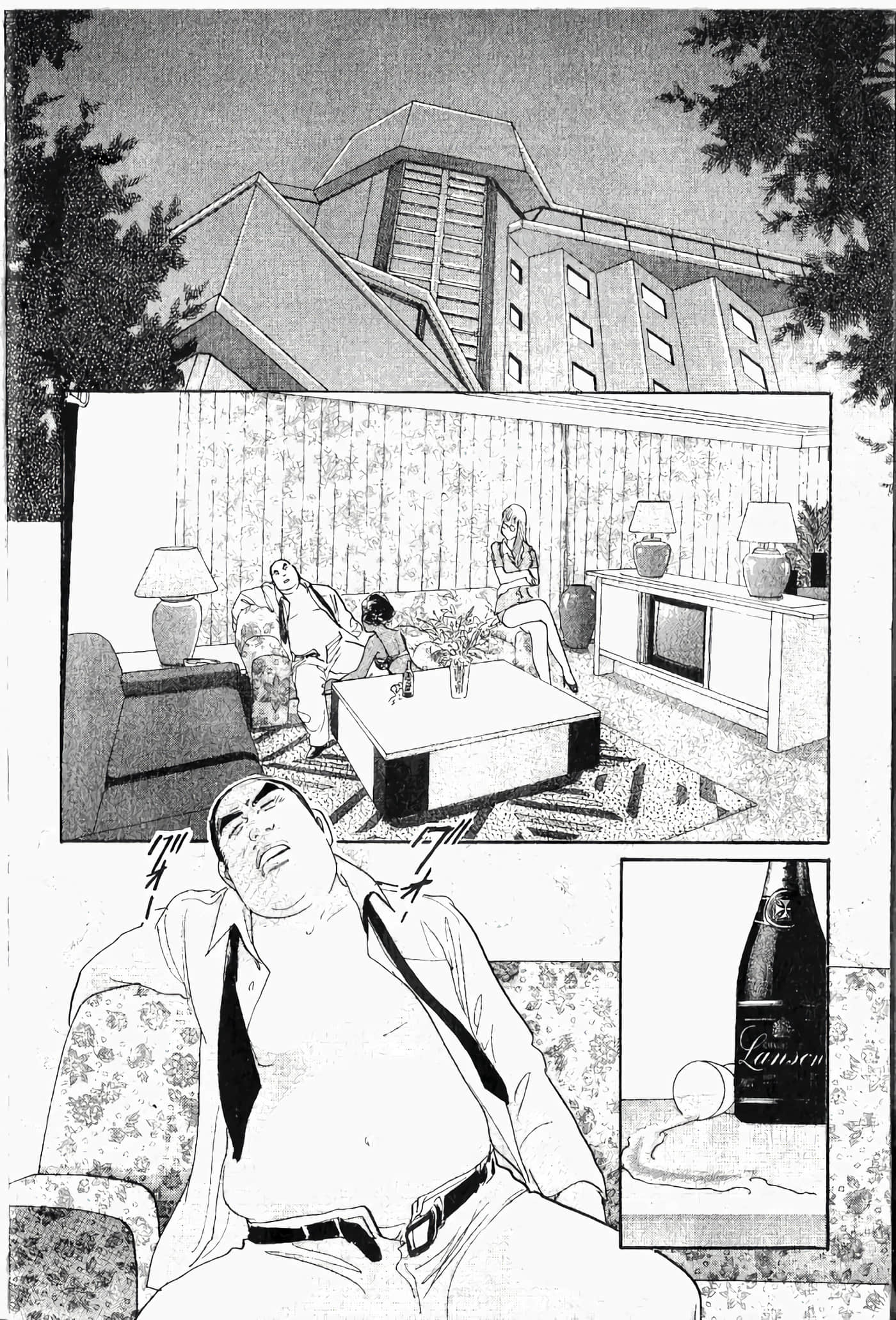 Page 149