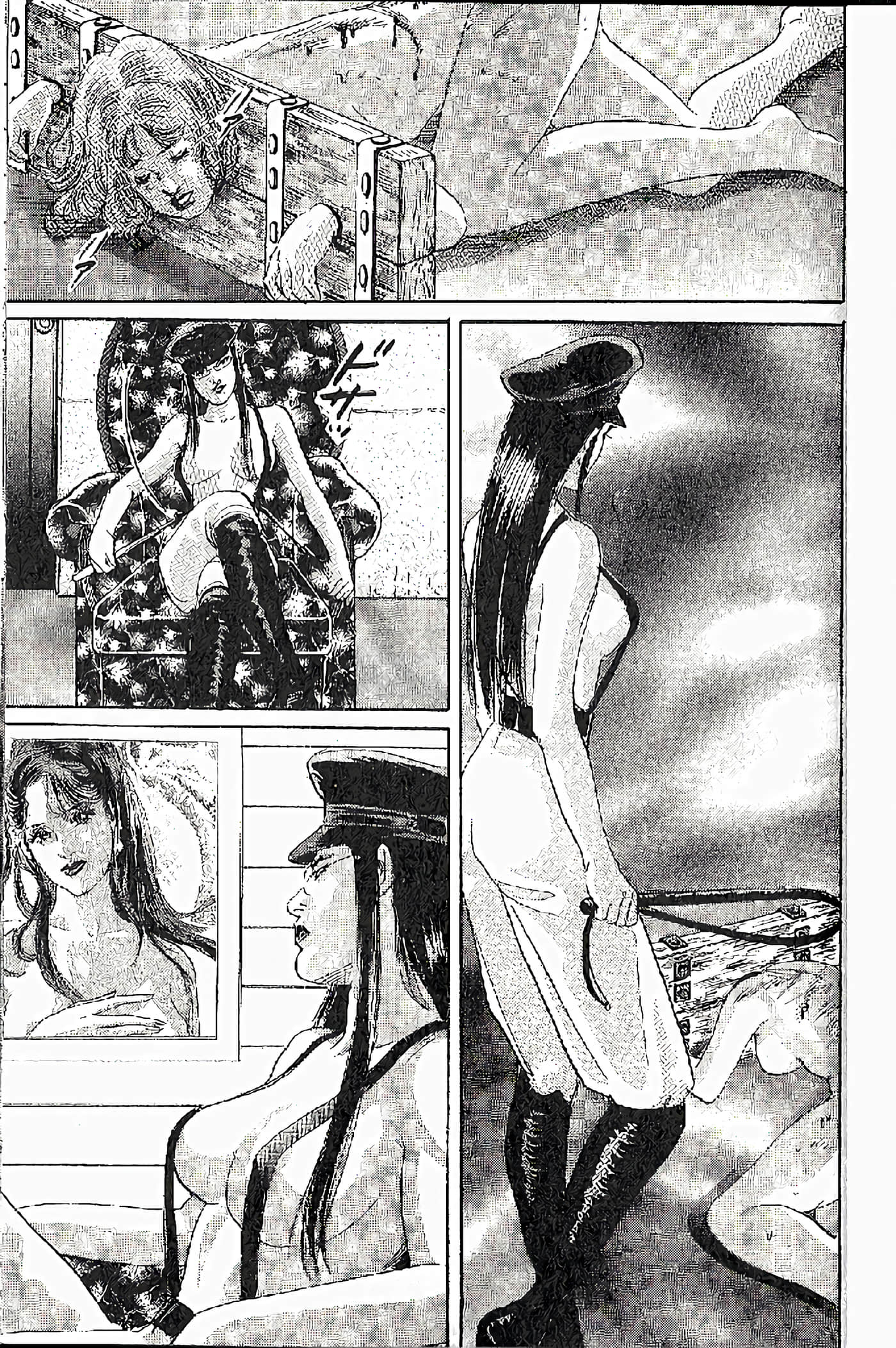 Page 93