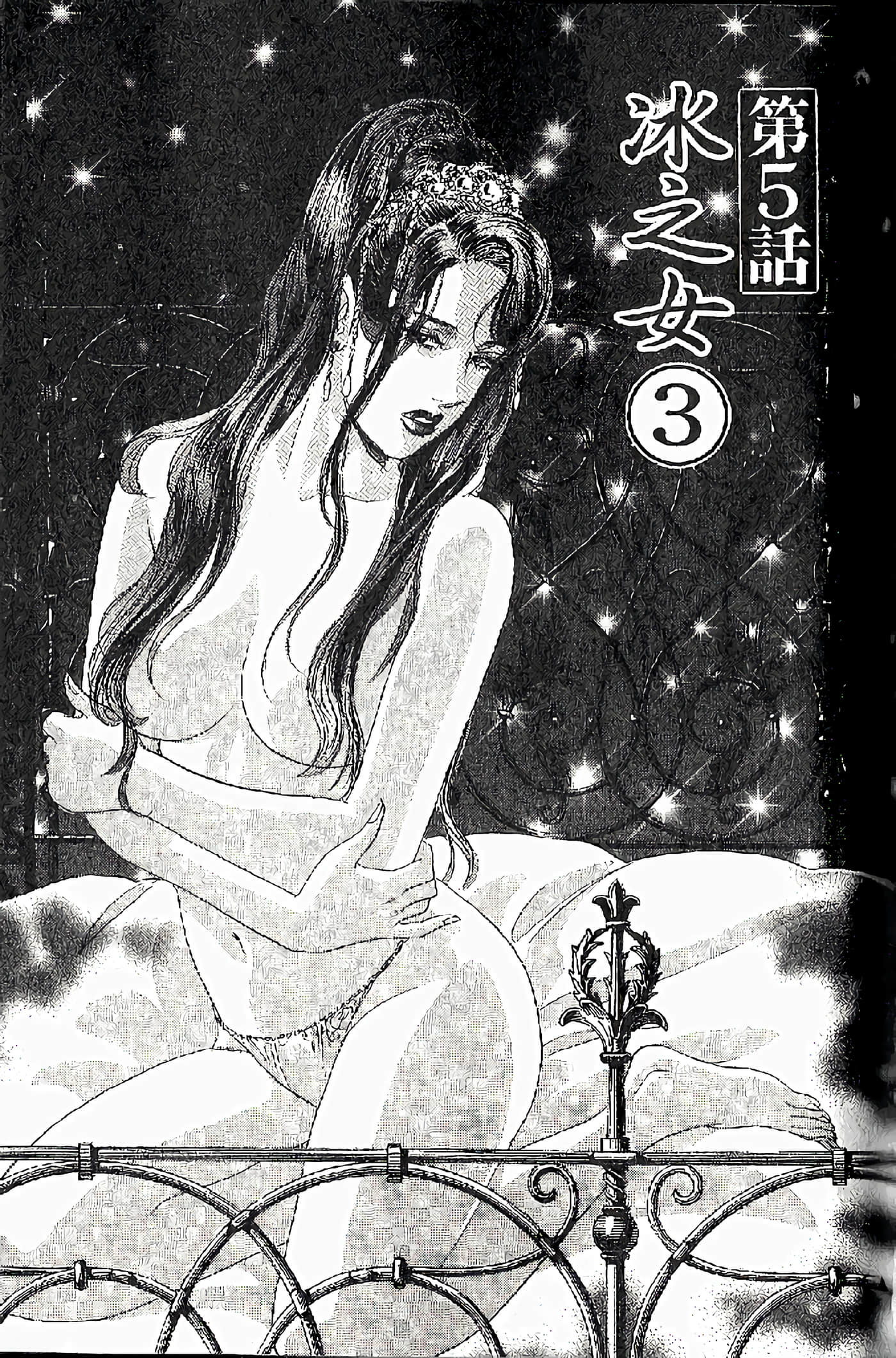 Page 95