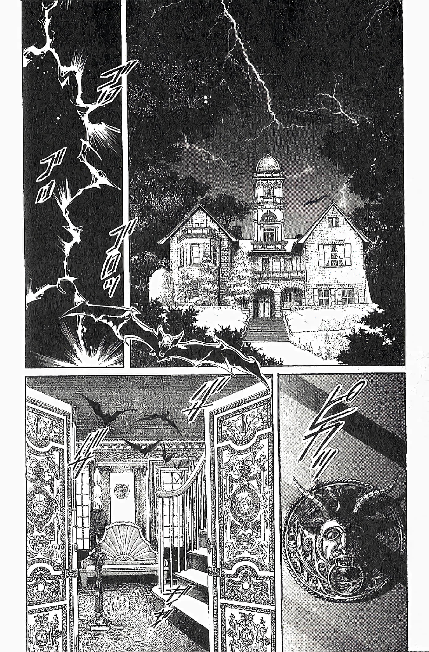 Page 140